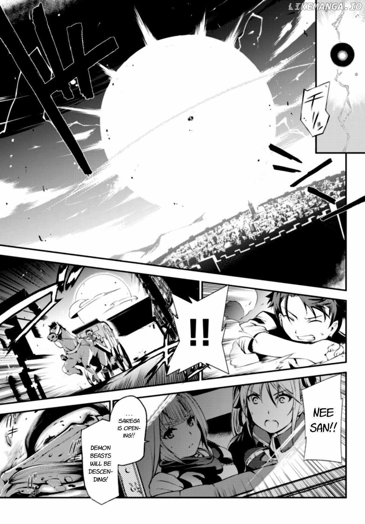 Zettai Ni Damage Wo Ukenai Skill Wo Moratta Node, Boukensha To Shite Musou Shite Miru chapter 1 - page 21