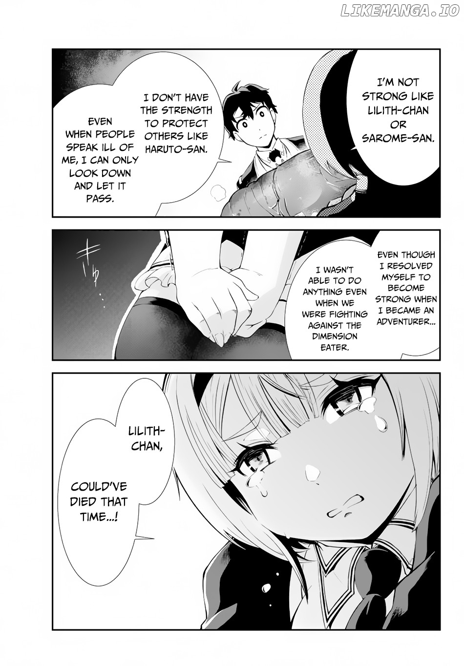 Zettai Ni Damage Wo Ukenai Skill Wo Moratta Node, Boukensha To Shite Musou Shite Miru chapter 7.2 - page 10