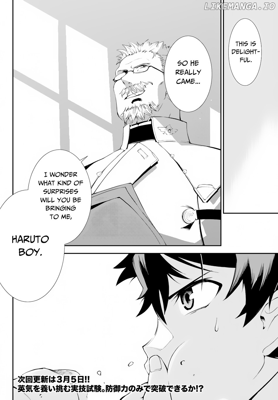 Zettai Ni Damage Wo Ukenai Skill Wo Moratta Node, Boukensha To Shite Musou Shite Miru chapter 7.2 - page 17