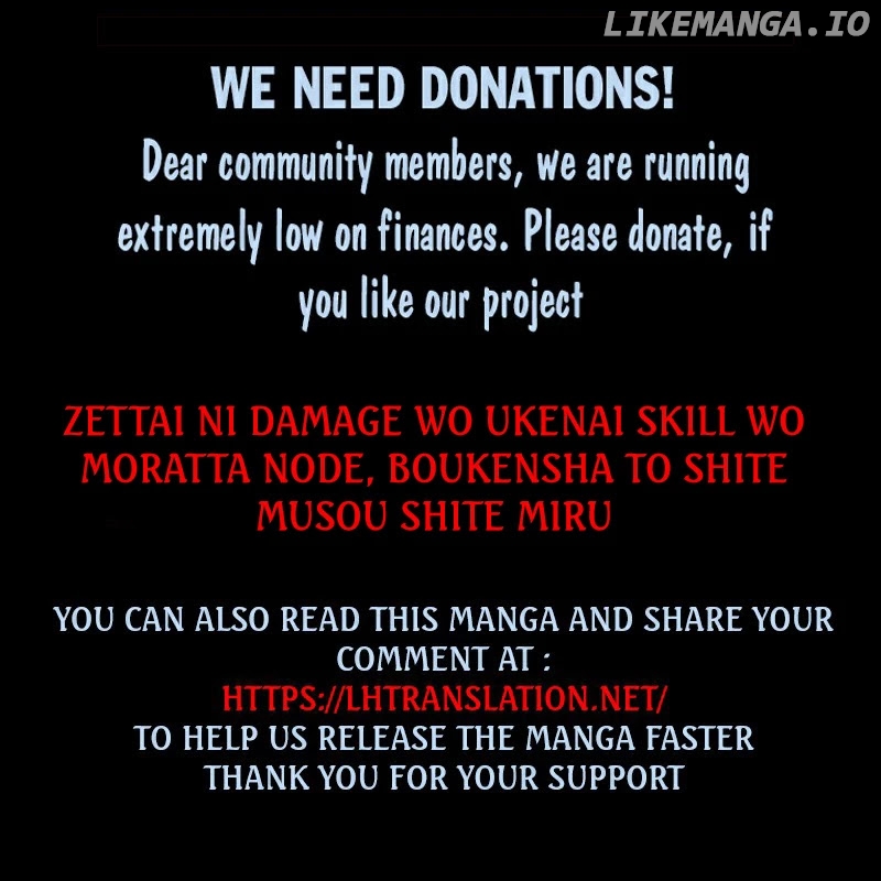 Zettai Ni Damage Wo Ukenai Skill Wo Moratta Node, Boukensha To Shite Musou Shite Miru chapter 7.2 - page 18
