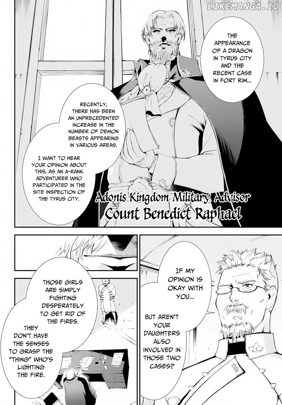 Zettai Ni Damage Wo Ukenai Skill Wo Moratta Node, Boukensha To Shite Musou Shite Miru chapter 7.2 - page 7
