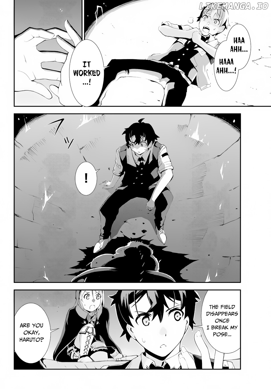 Zettai Ni Damage Wo Ukenai Skill Wo Moratta Node, Boukensha To Shite Musou Shite Miru chapter 6.1 - page 17