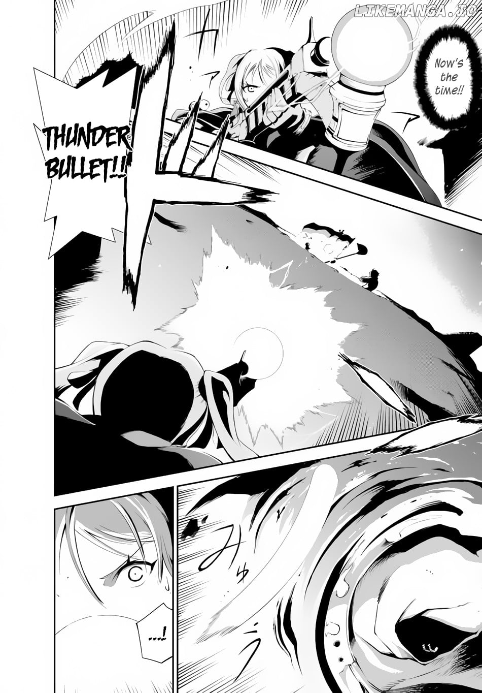 Zettai Ni Damage Wo Ukenai Skill Wo Moratta Node, Boukensha To Shite Musou Shite Miru chapter 6.1 - page 4