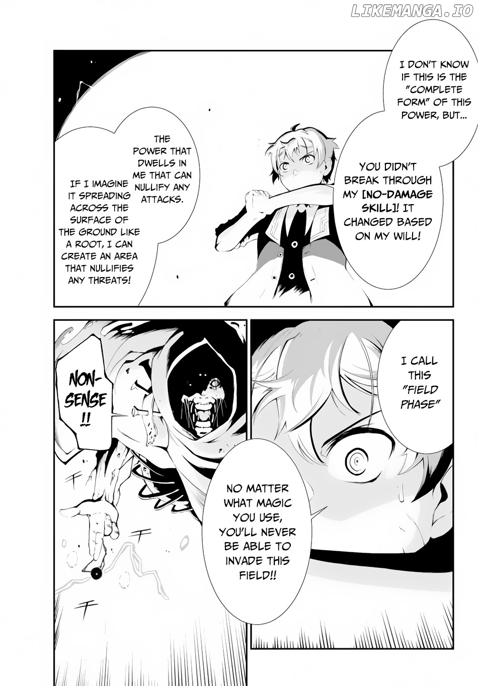 Zettai Ni Damage Wo Ukenai Skill Wo Moratta Node, Boukensha To Shite Musou Shite Miru chapter 6.1 - page 8