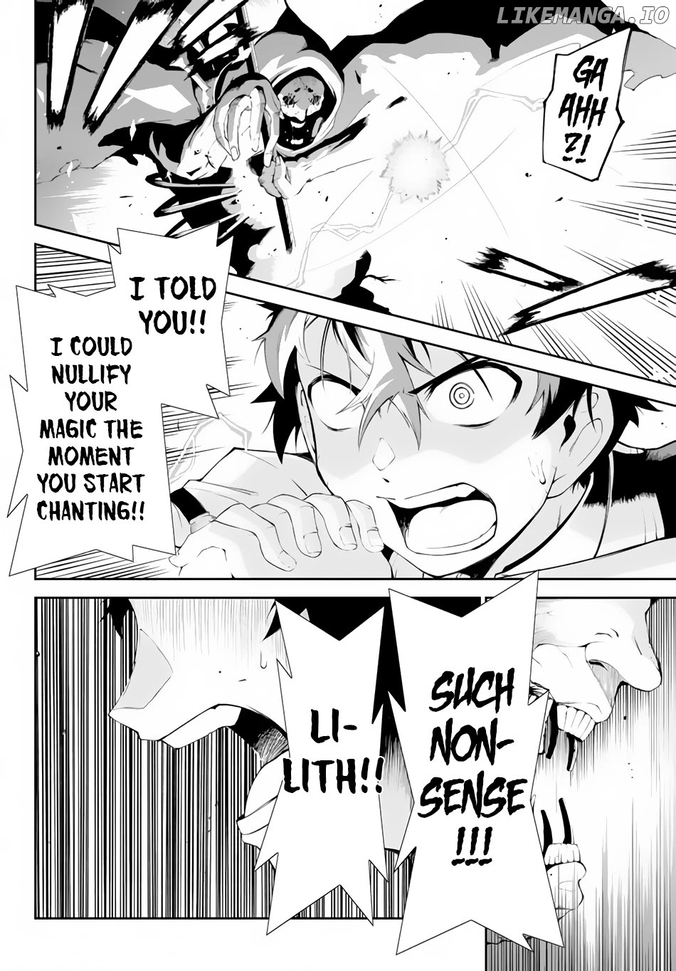Zettai Ni Damage Wo Ukenai Skill Wo Moratta Node, Boukensha To Shite Musou Shite Miru chapter 6.1 - page 9