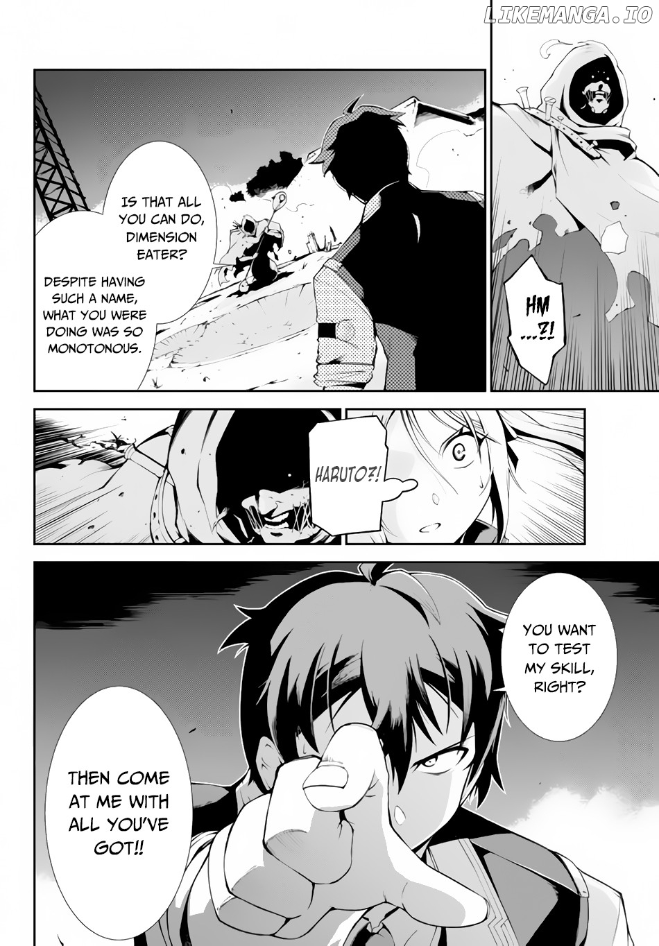 Zettai Ni Damage Wo Ukenai Skill Wo Moratta Node, Boukensha To Shite Musou Shite Miru chapter 5.1 - page 11