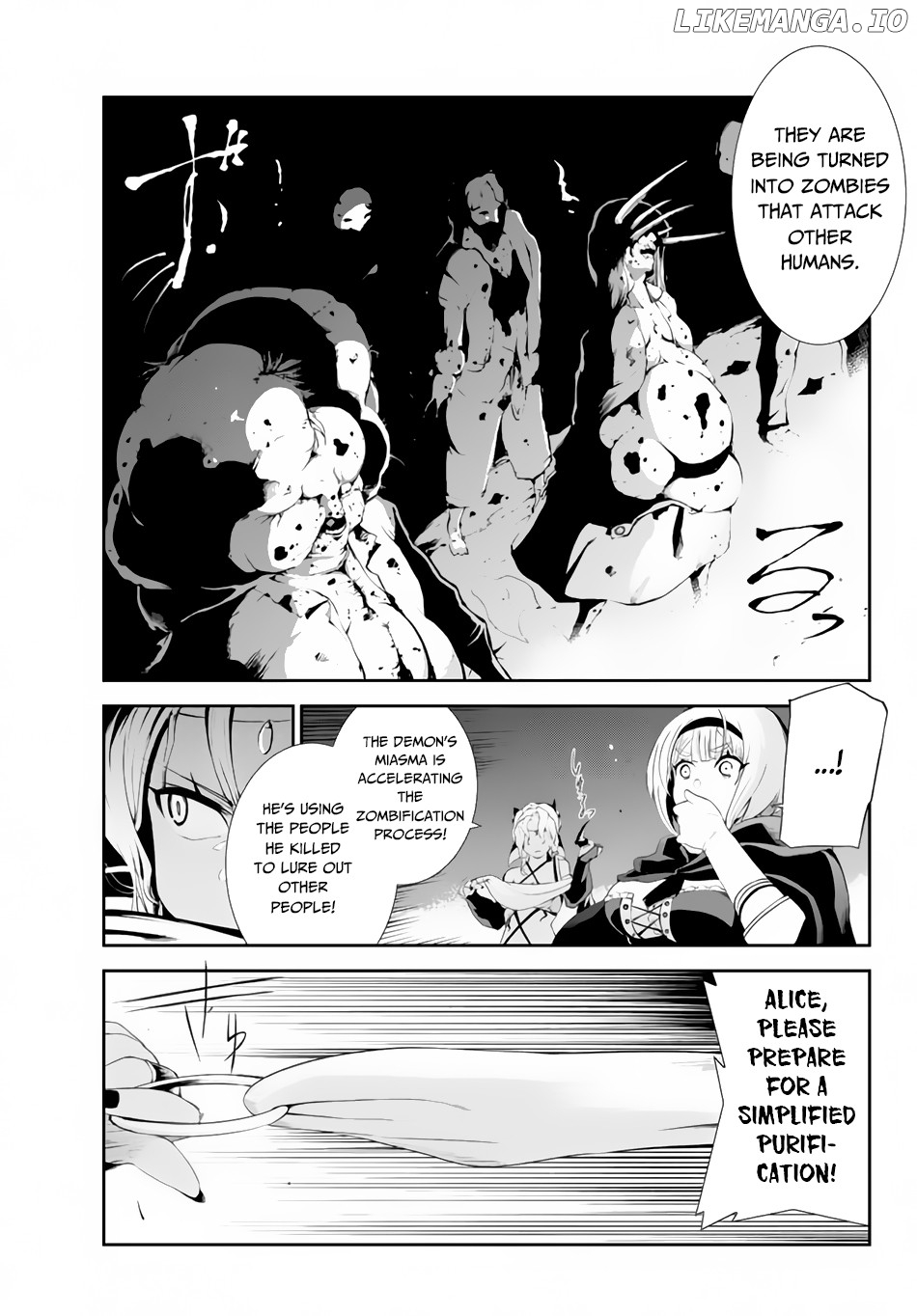 Zettai Ni Damage Wo Ukenai Skill Wo Moratta Node, Boukensha To Shite Musou Shite Miru chapter 5.1 - page 6