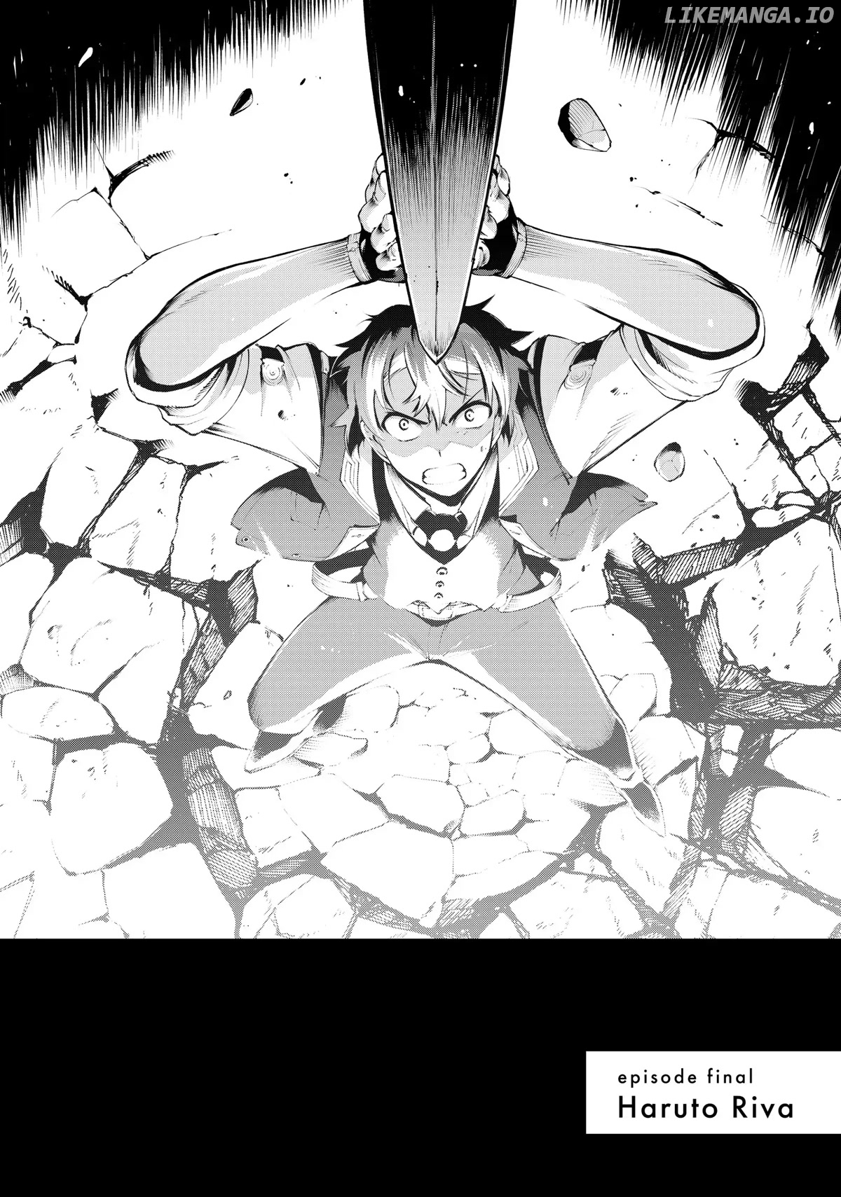 Zettai Ni Damage Wo Ukenai Skill Wo Moratta Node, Boukensha To Shite Musou Shite Miru chapter 17 - page 3