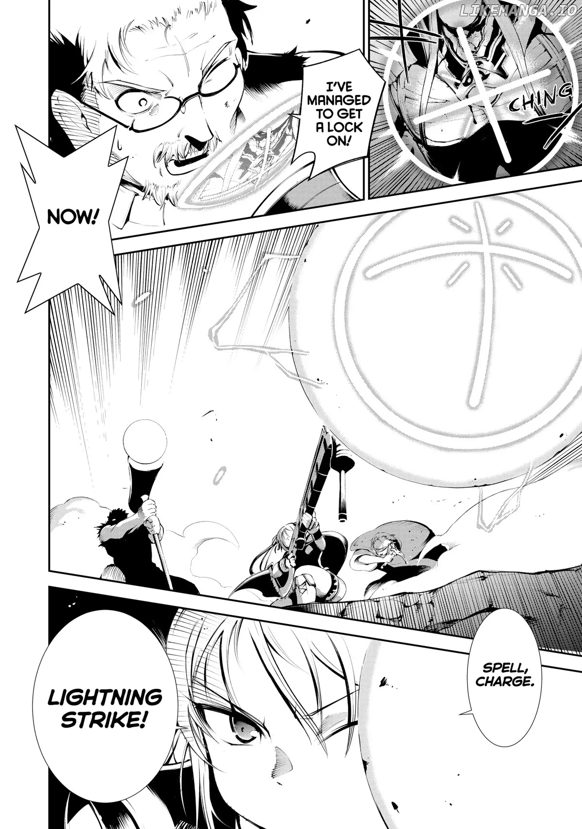 Zettai Ni Damage Wo Ukenai Skill Wo Moratta Node, Boukensha To Shite Musou Shite Miru chapter 16 - page 22