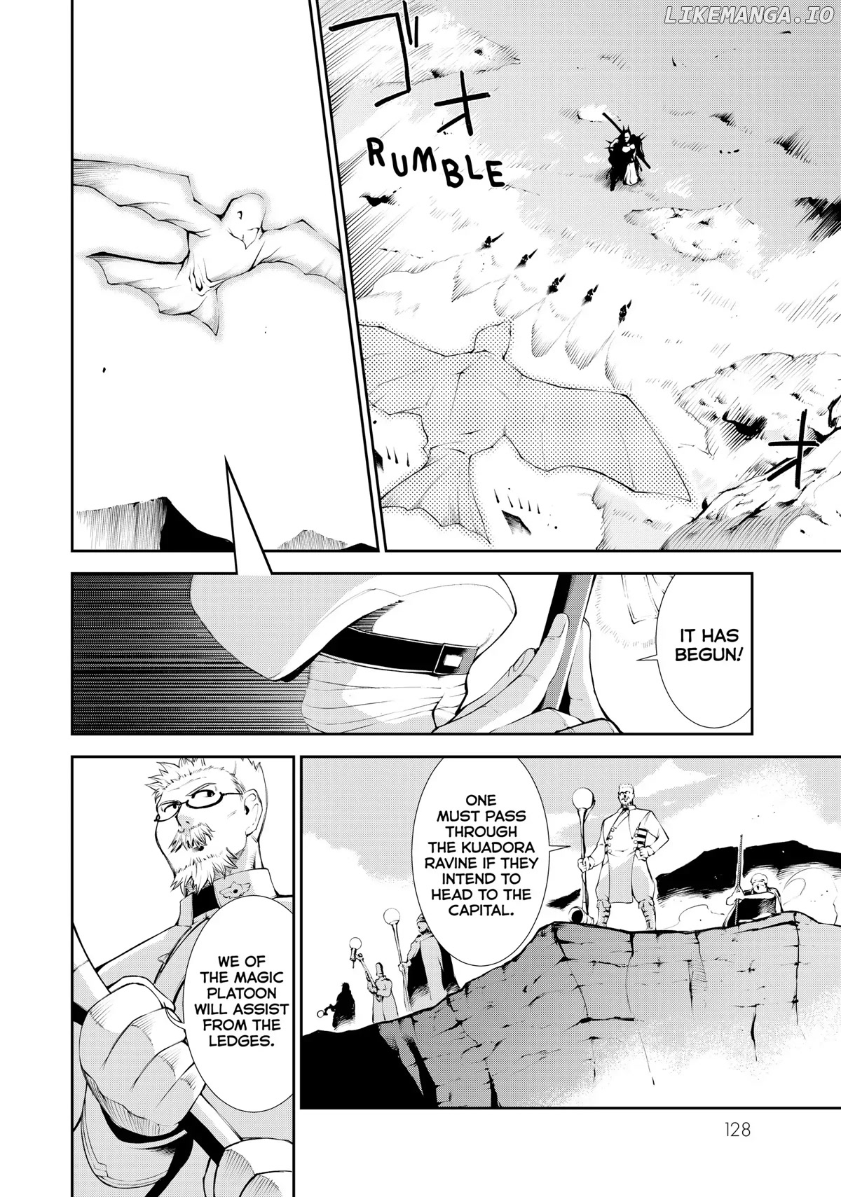Zettai Ni Damage Wo Ukenai Skill Wo Moratta Node, Boukensha To Shite Musou Shite Miru chapter 14 - page 3