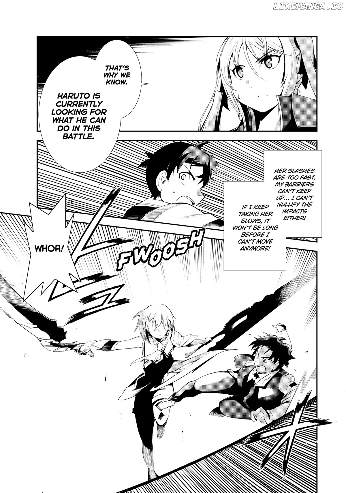 Zettai Ni Damage Wo Ukenai Skill Wo Moratta Node, Boukensha To Shite Musou Shite Miru chapter 10 - page 13