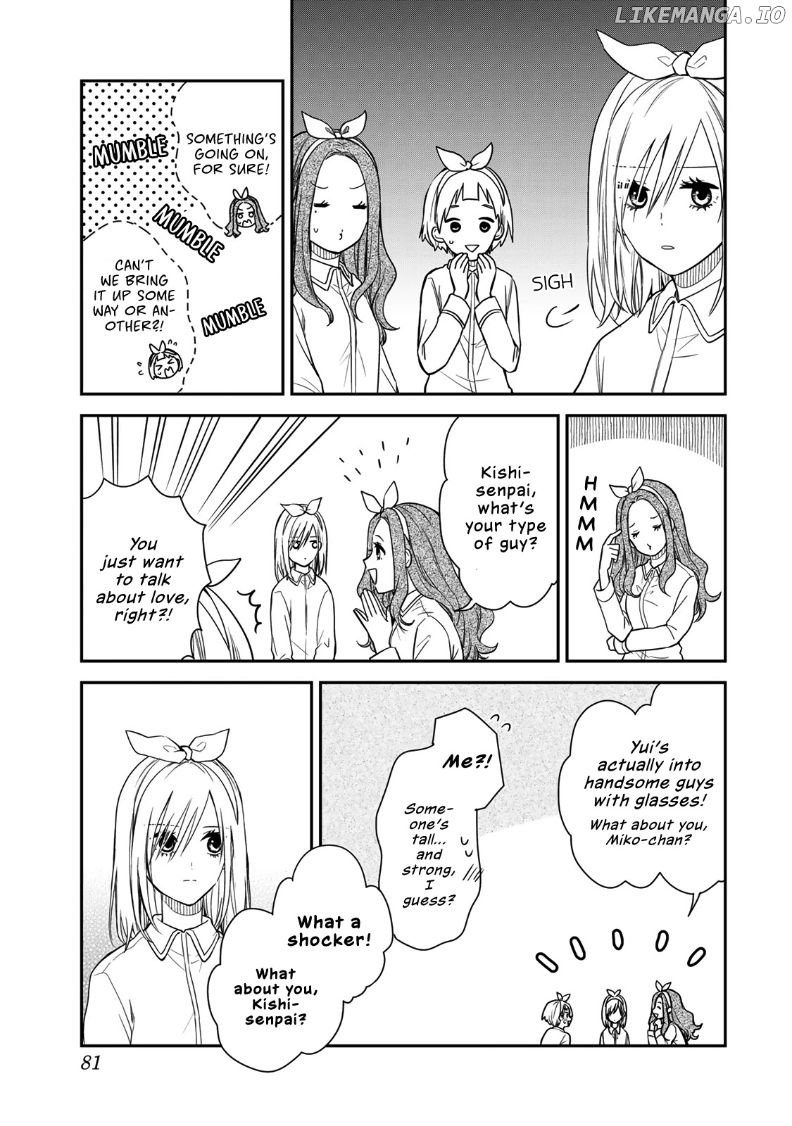 Maid no Kishi-san chapter 53 - page 4