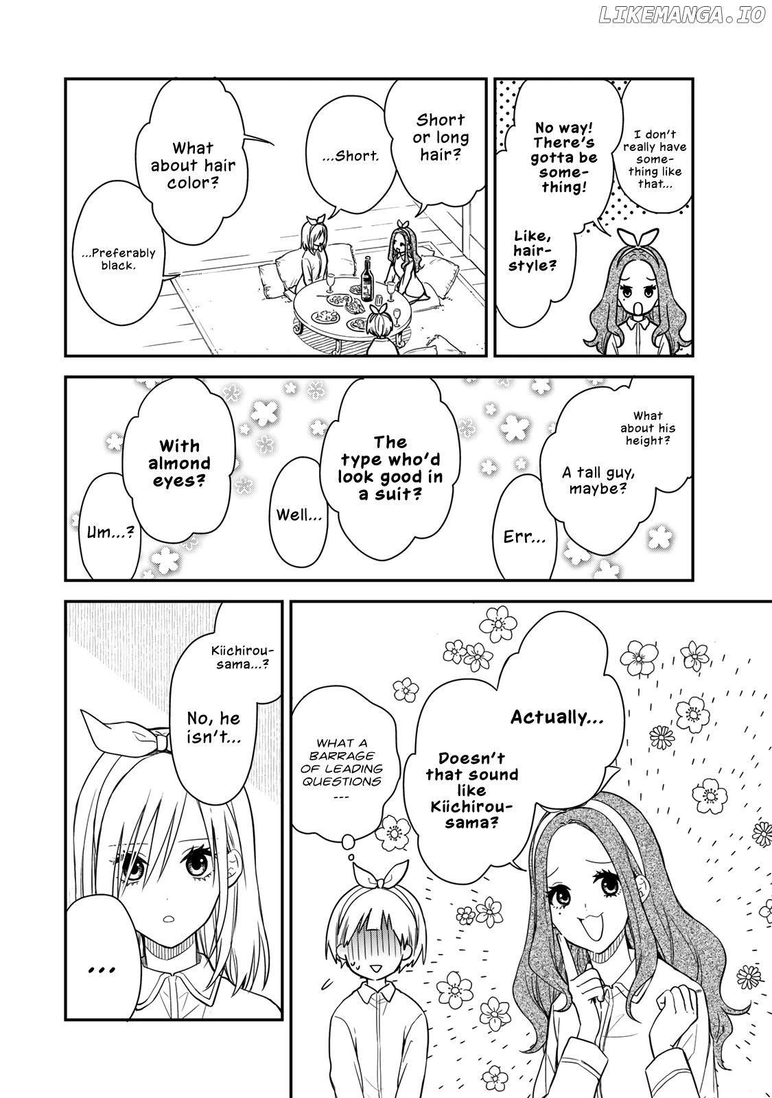Maid no Kishi-san chapter 53 - page 5
