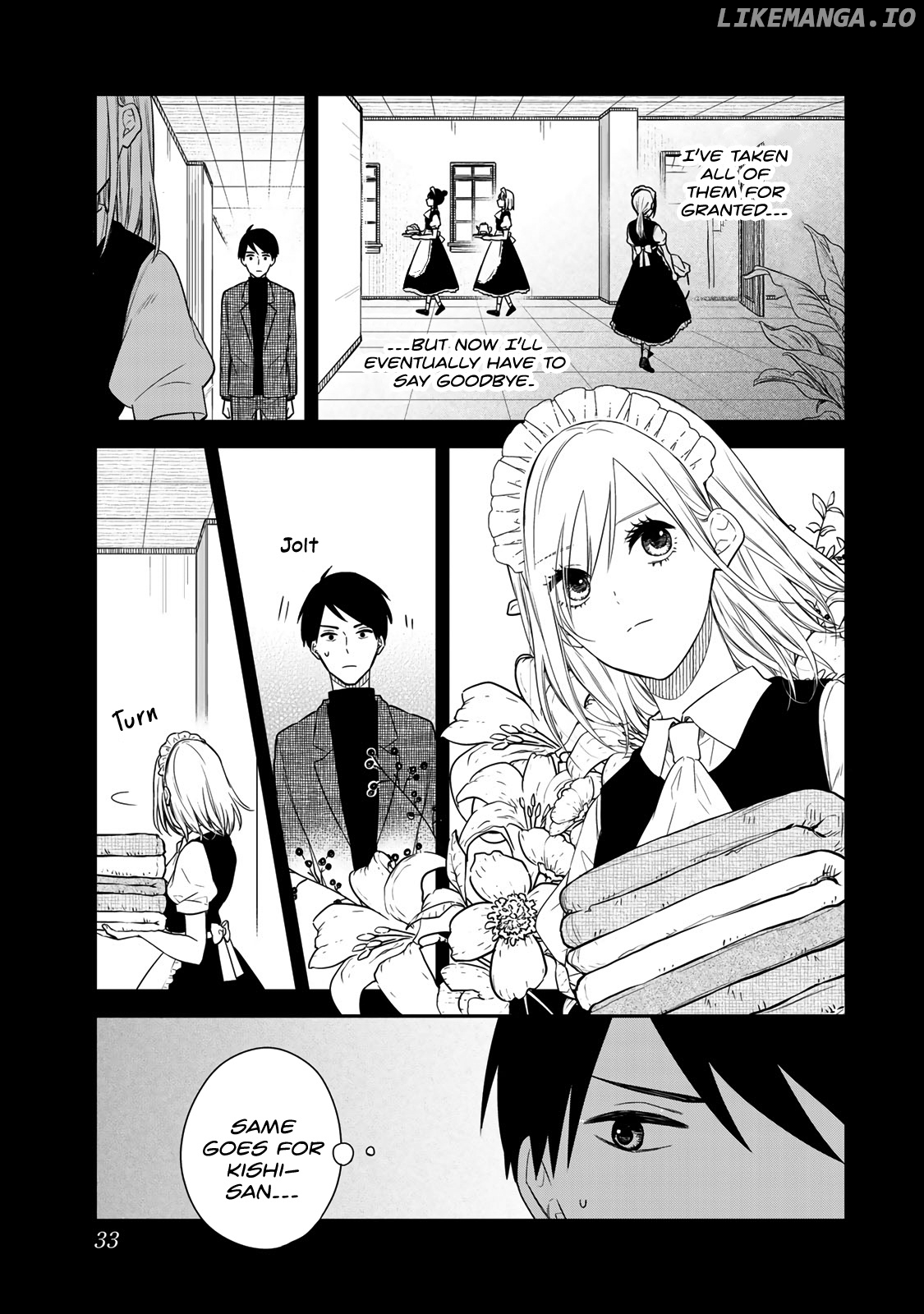 Maid no Kishi-san chapter 49 - page 7
