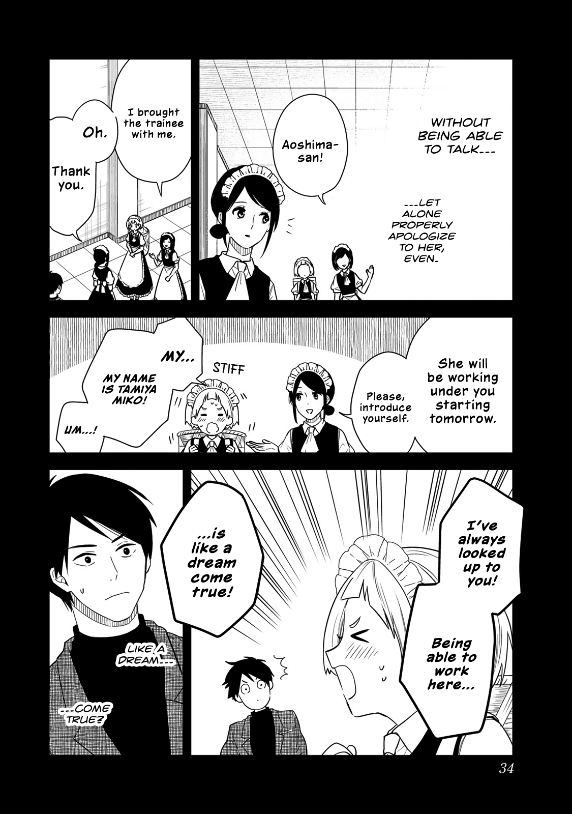 Maid no Kishi-san chapter 49 - page 8