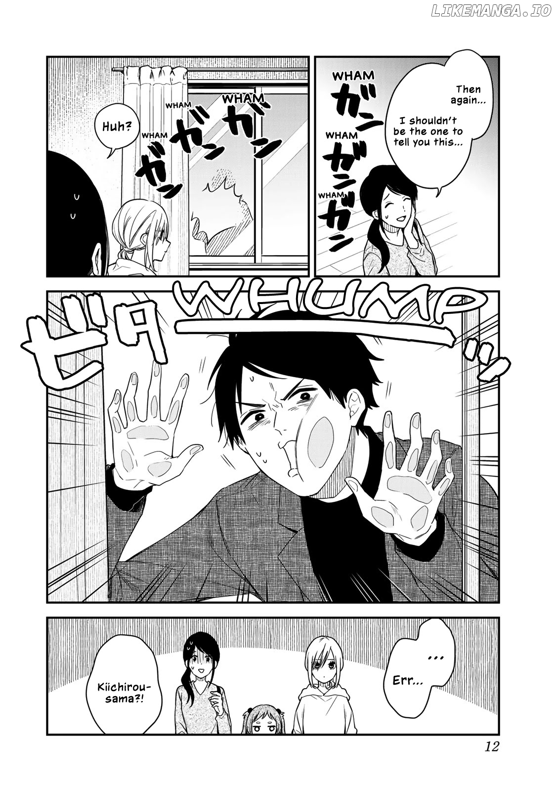 Maid no Kishi-san chapter 48 - page 10