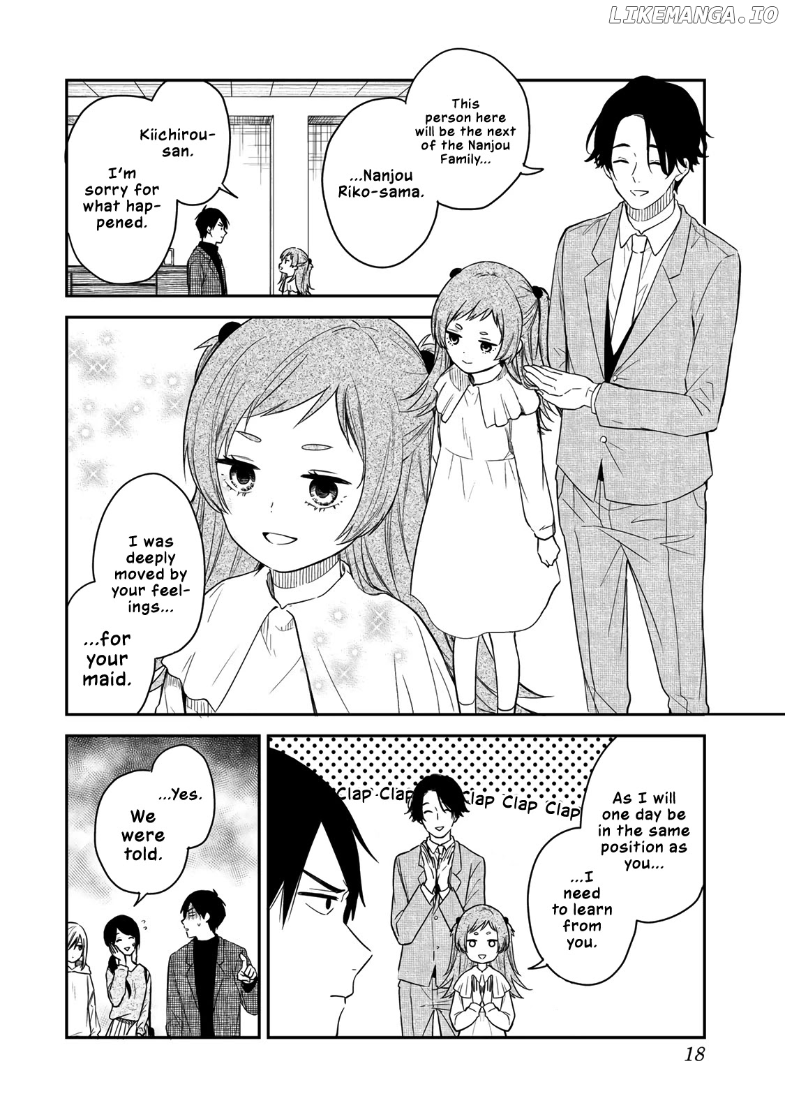 Maid no Kishi-san chapter 48 - page 16