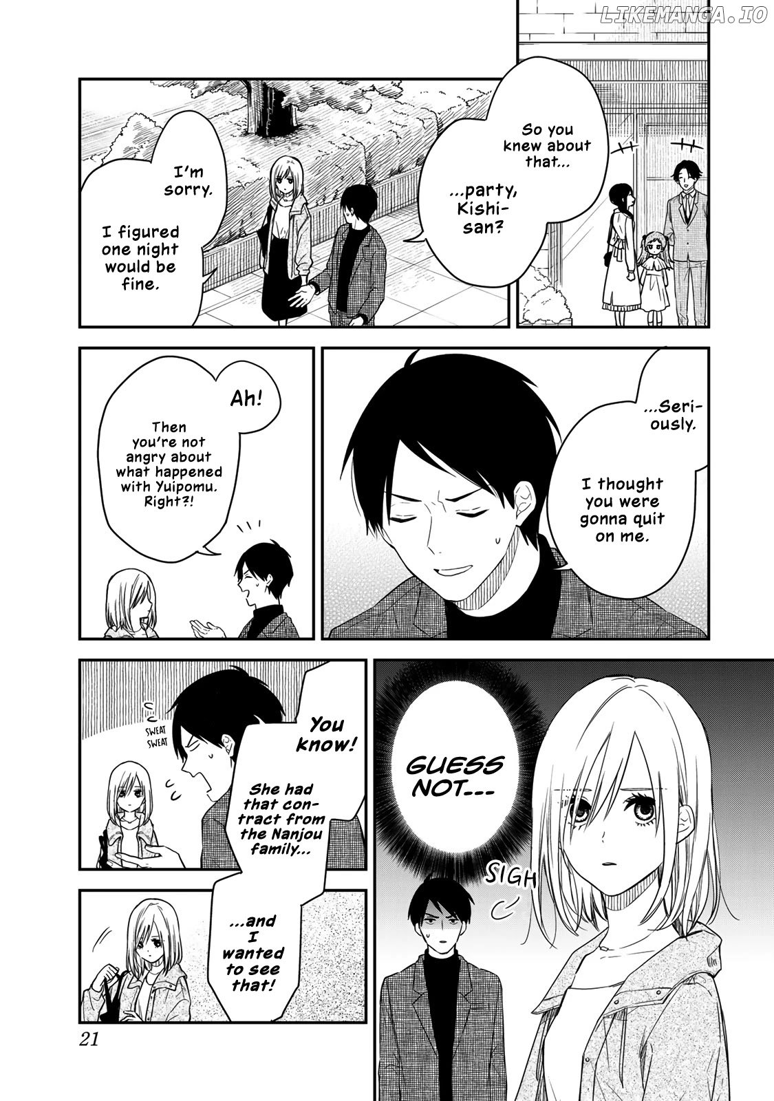 Maid no Kishi-san chapter 48 - page 19