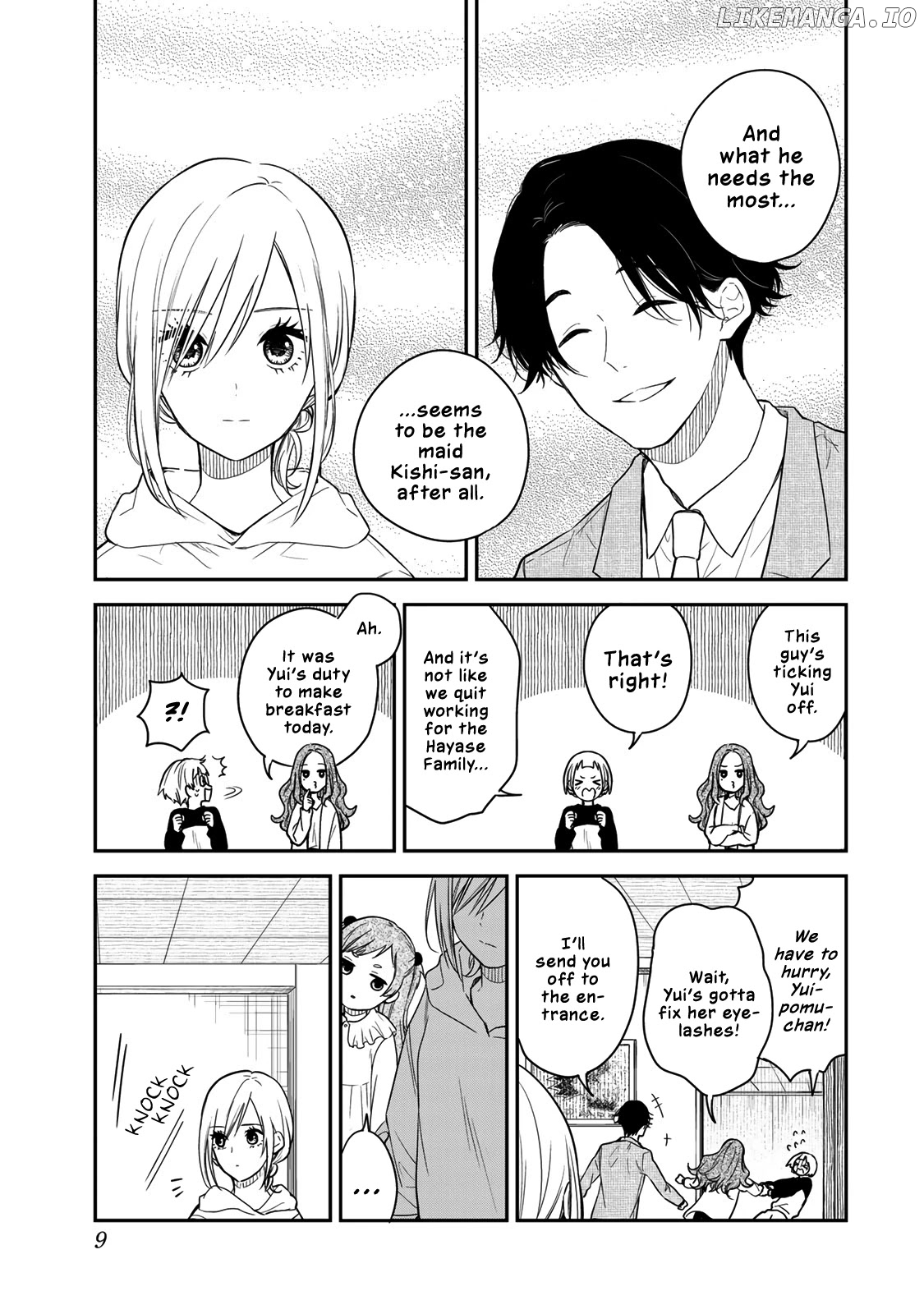 Maid no Kishi-san chapter 48 - page 7
