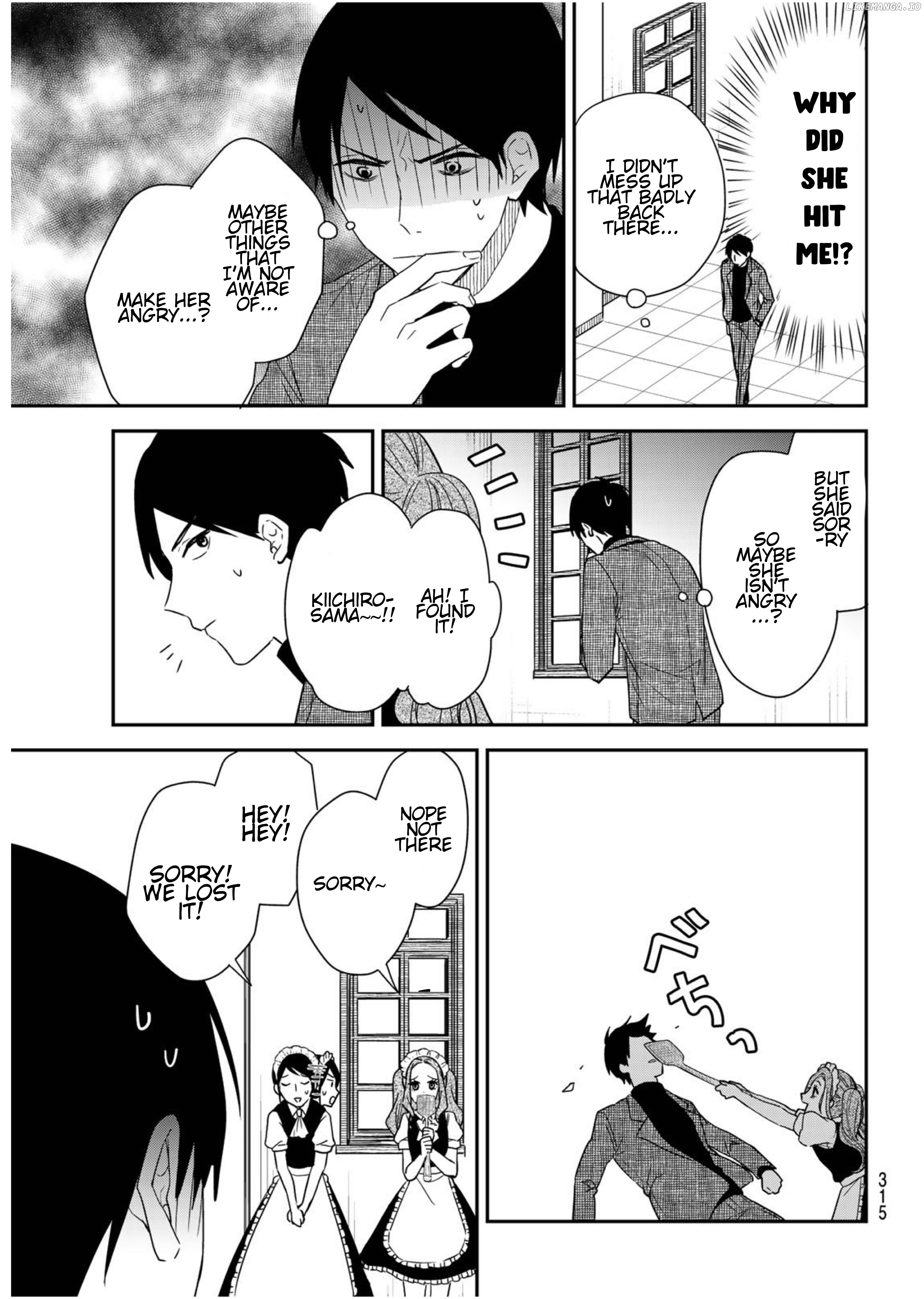 Maid no Kishi-san chapter 47.1 - page 4