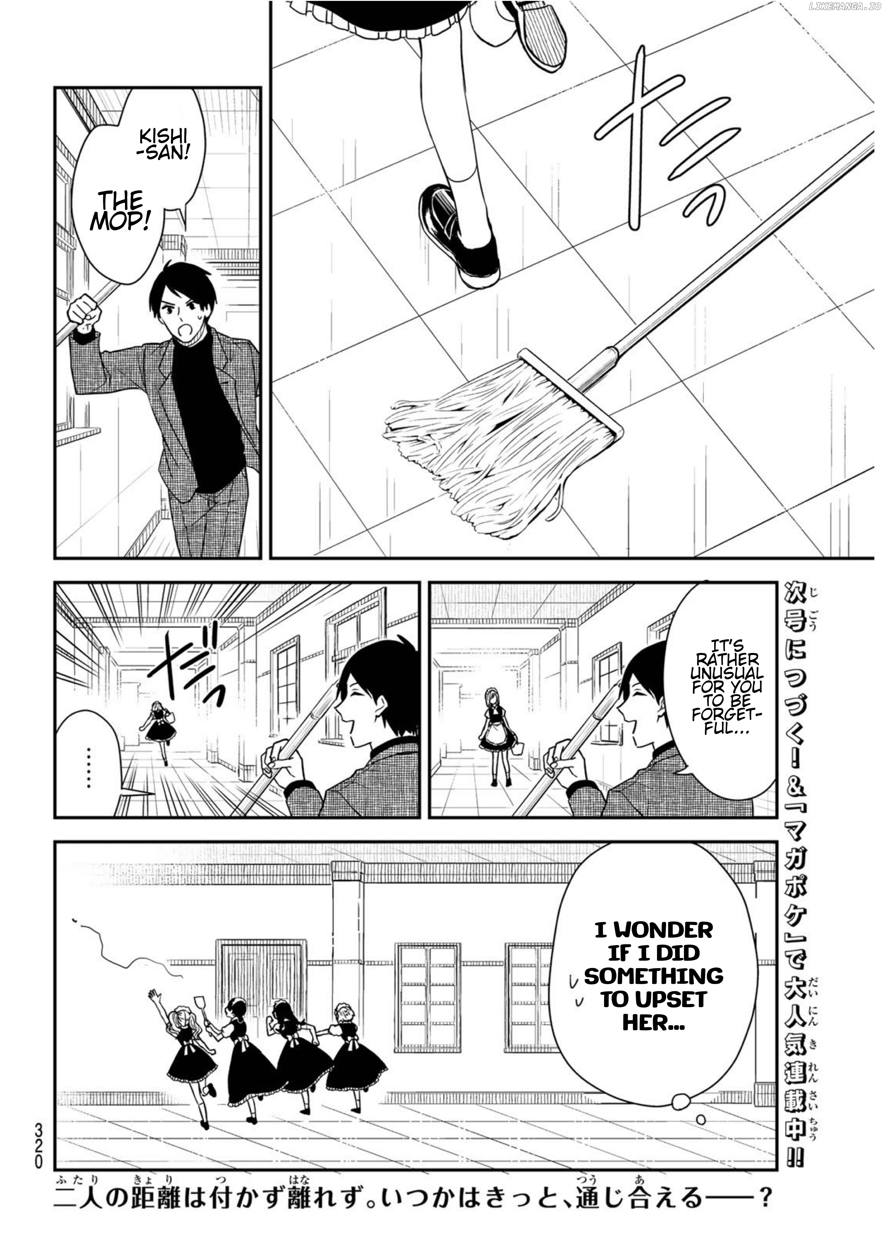 Maid no Kishi-san chapter 47.1 - page 9