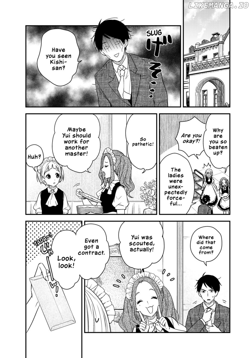 Maid no Kishi-san chapter 46 - page 7