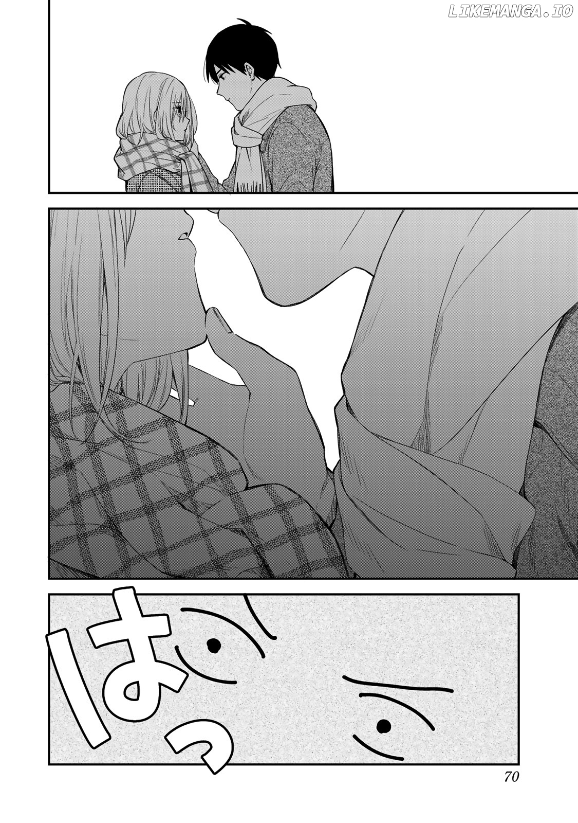 Maid no Kishi-san chapter 43 - page 2