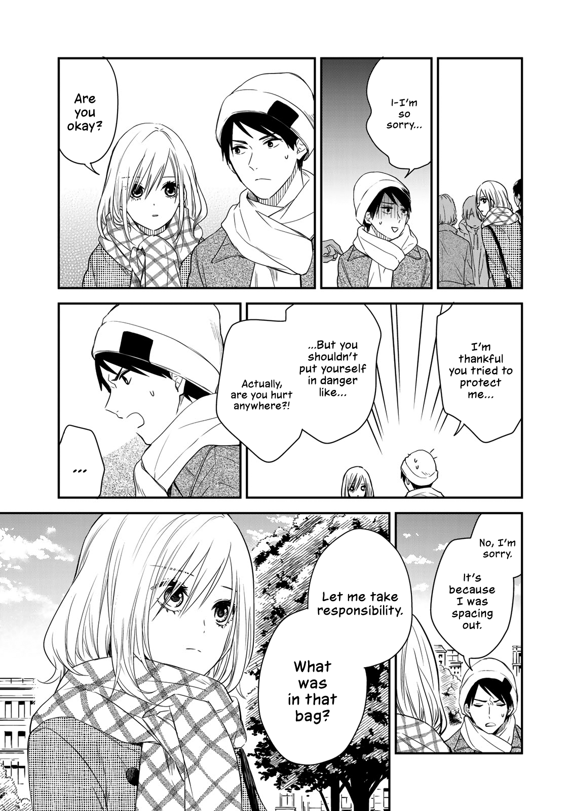 Maid no Kishi-san chapter 42 - page 3
