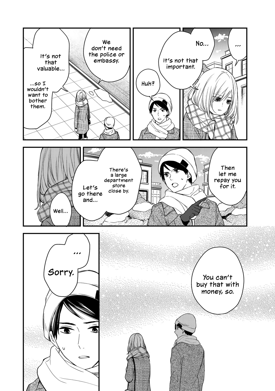 Maid no Kishi-san chapter 42 - page 4