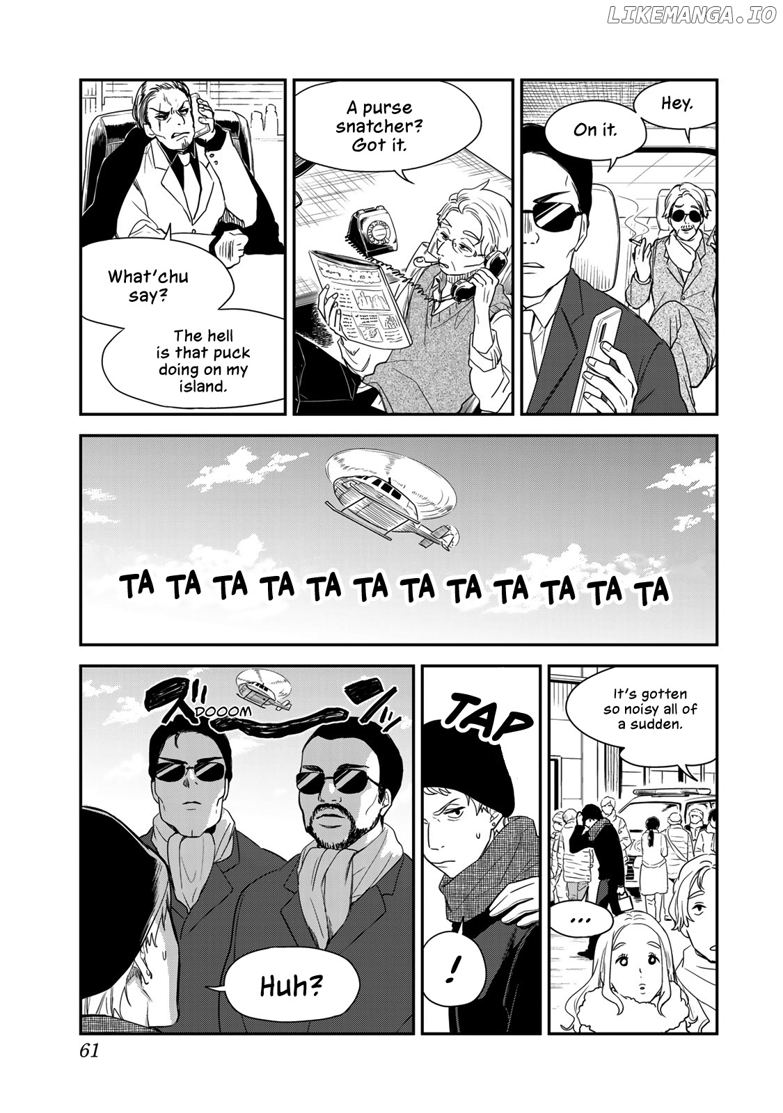Maid no Kishi-san chapter 42 - page 7