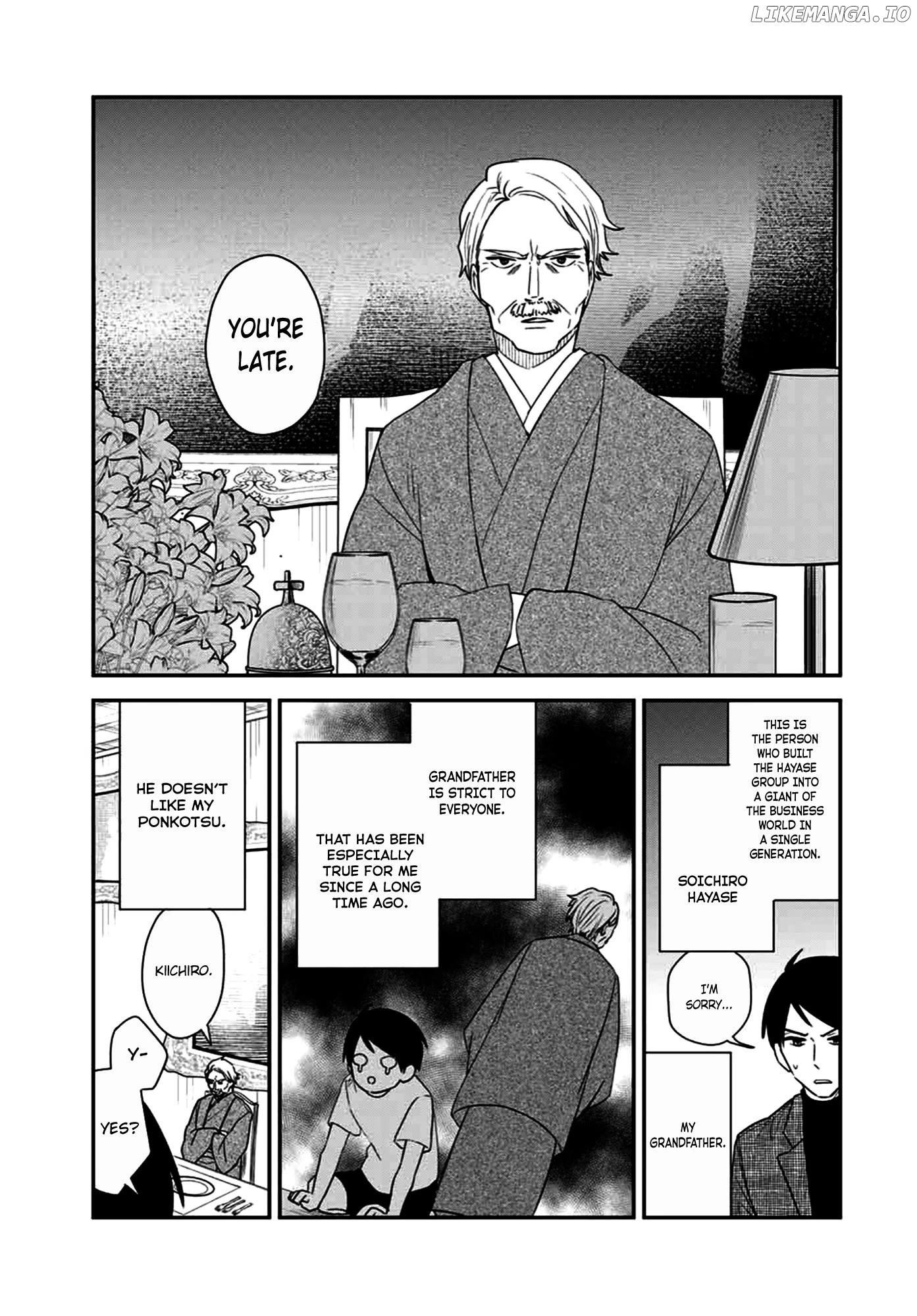 Maid no Kishi-san chapter 22 - page 4
