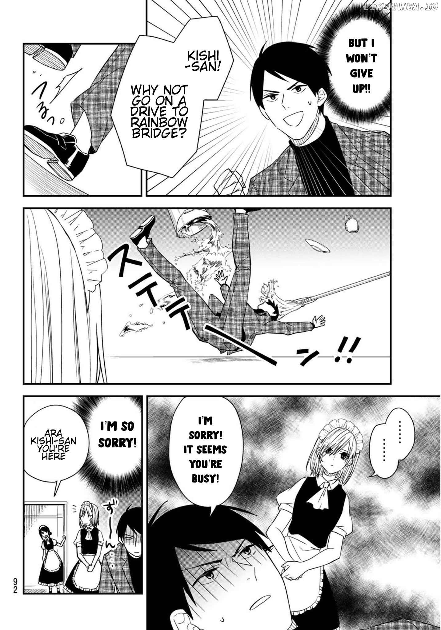 Maid no Kishi-san chapter 21.1 - page 10