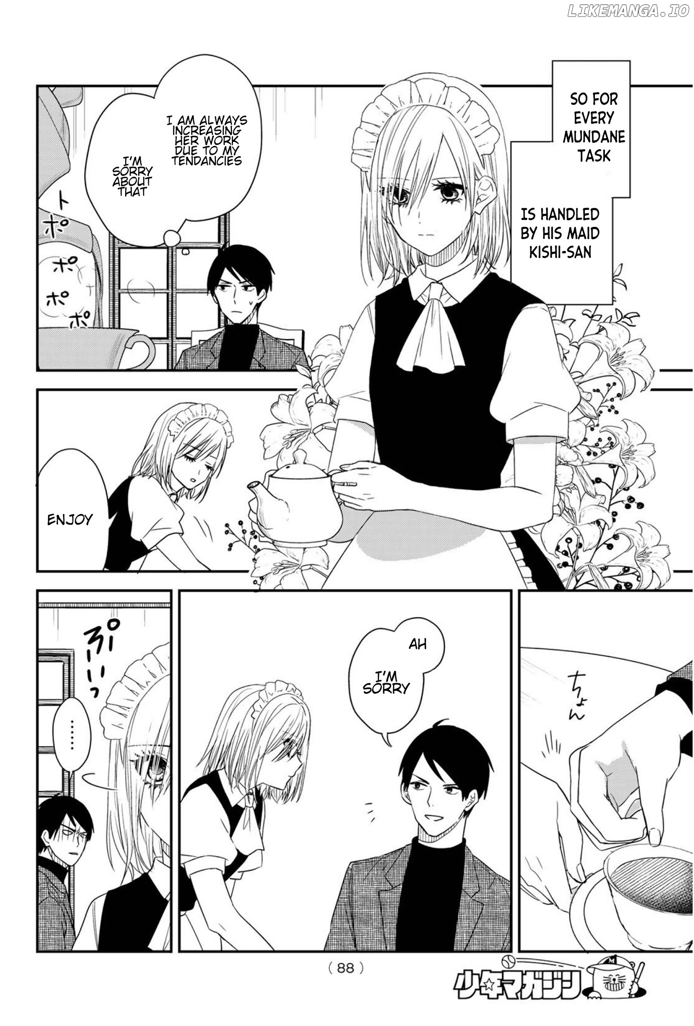 Maid no Kishi-san chapter 21.1 - page 6