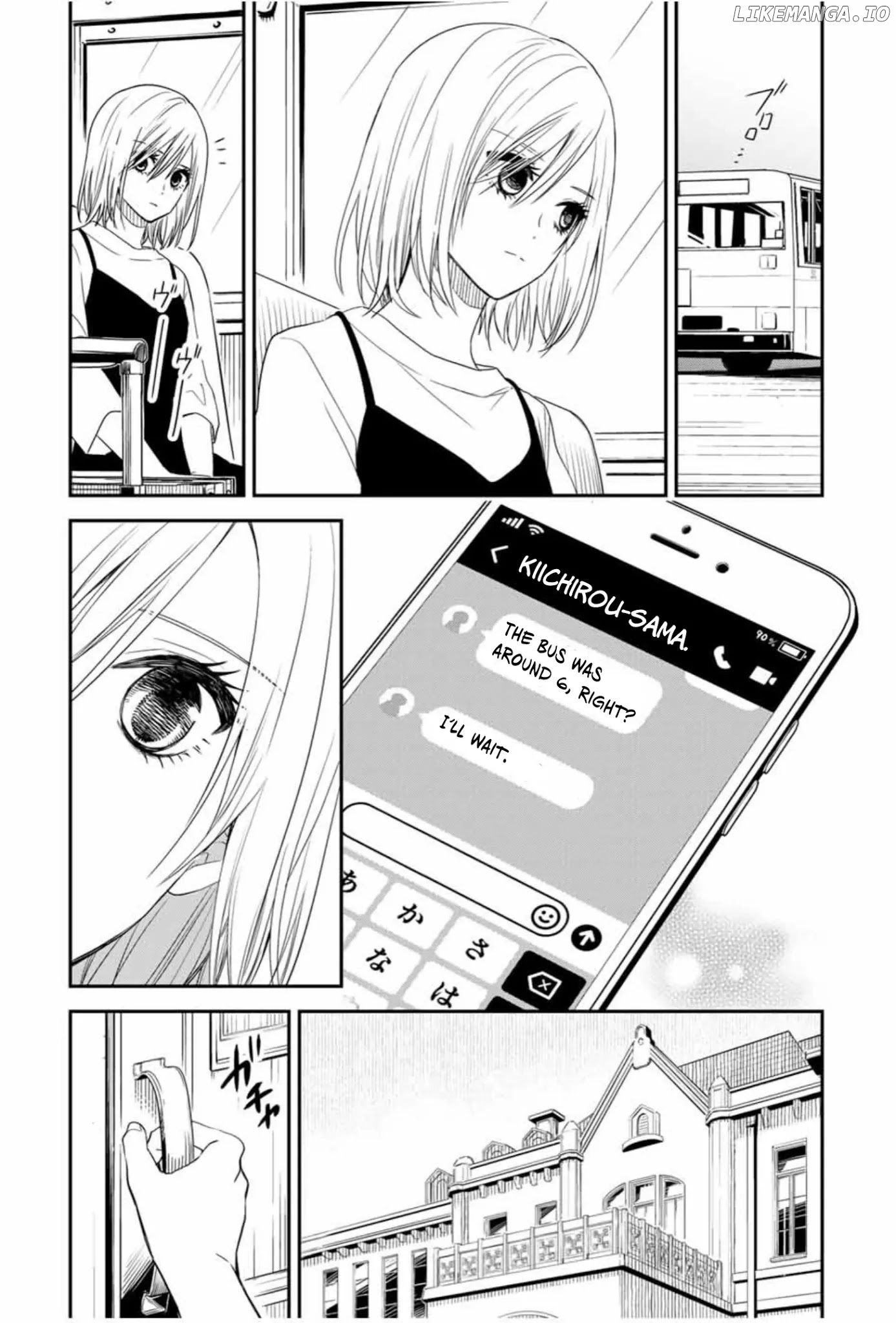 Maid no Kishi-san chapter 25 - page 2