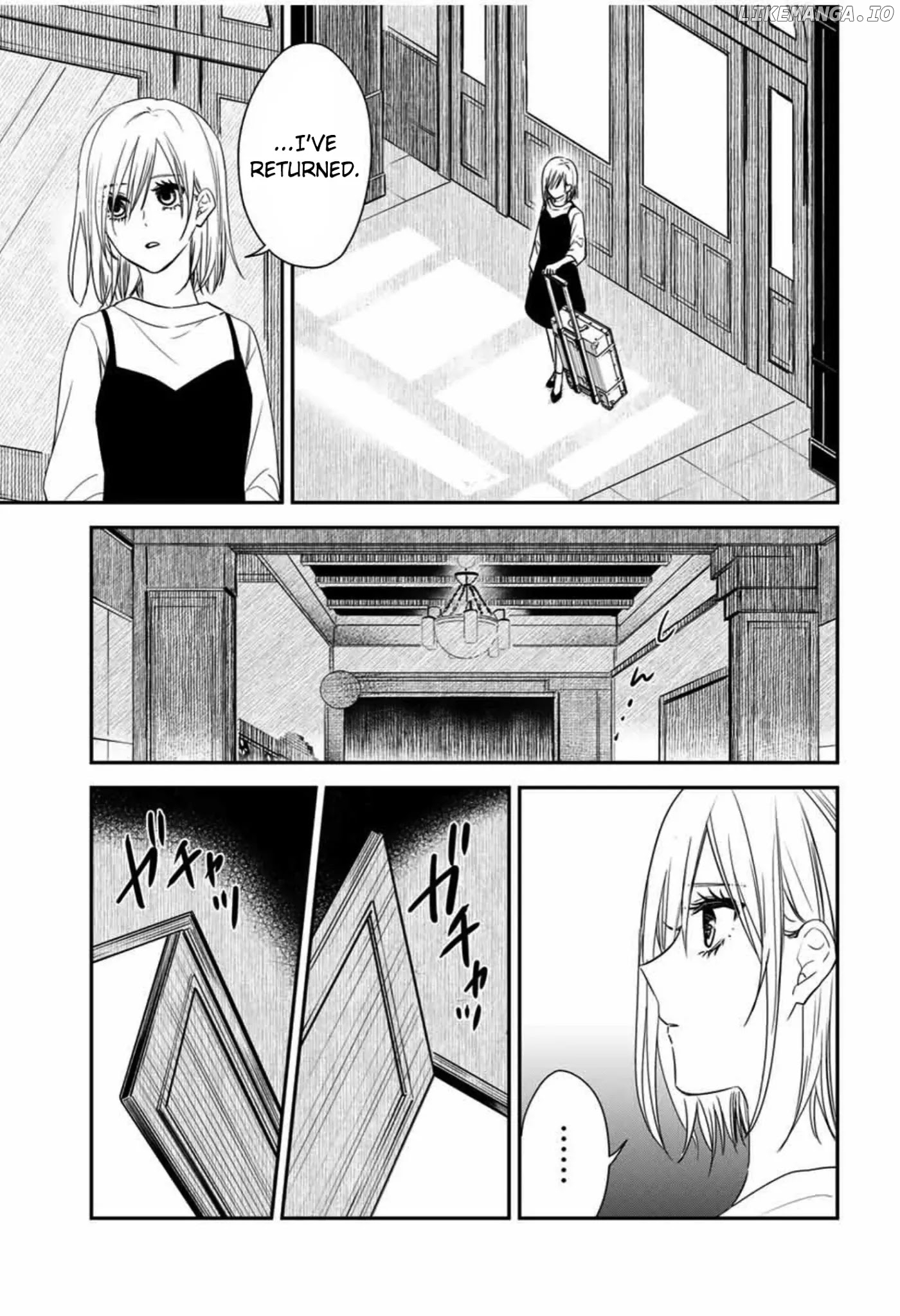 Maid no Kishi-san chapter 25 - page 3