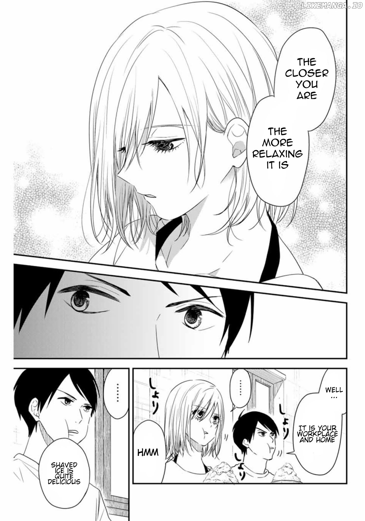 Maid no Kishi-san chapter 17 - page 11