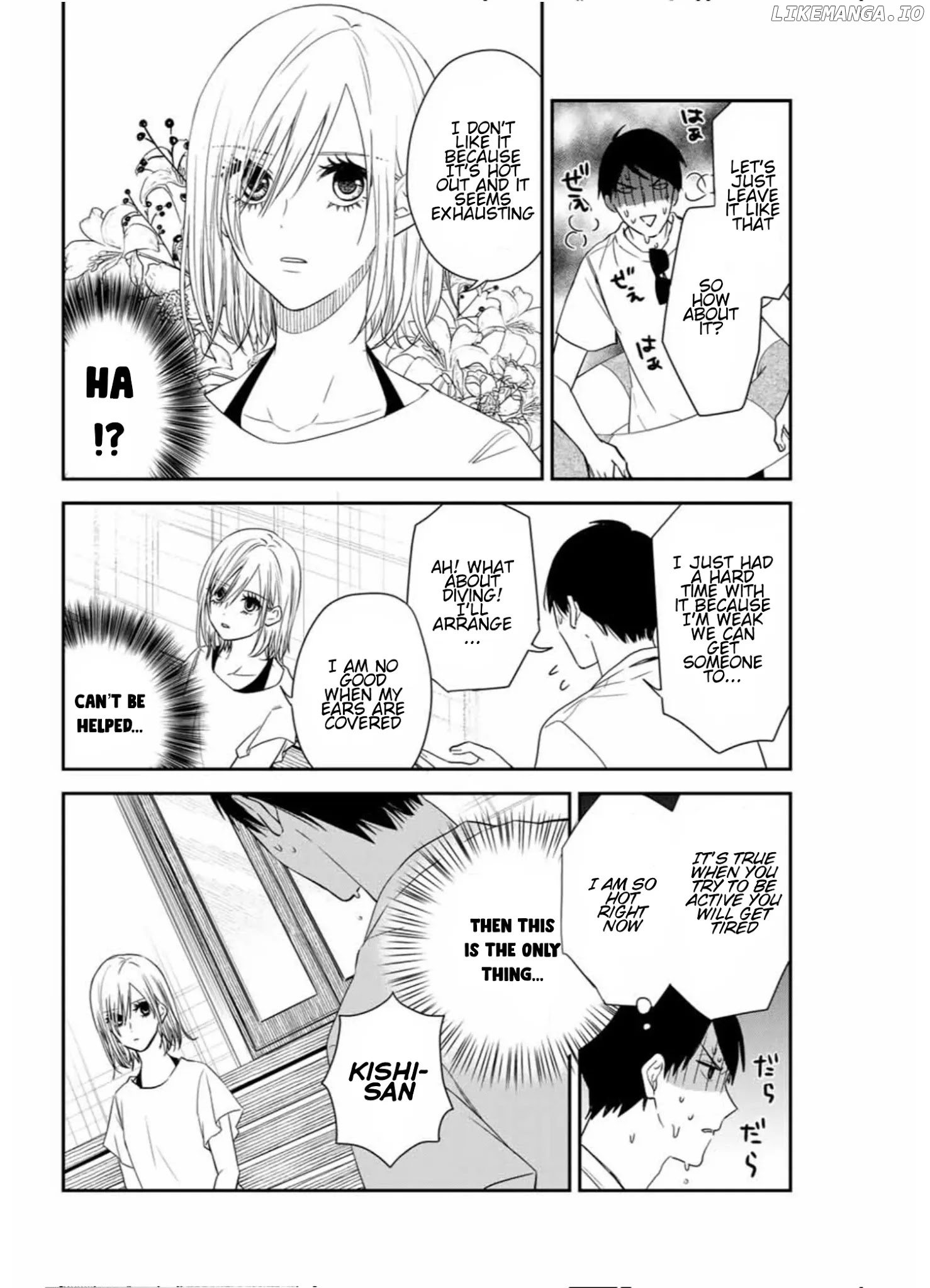 Maid no Kishi-san chapter 17 - page 6