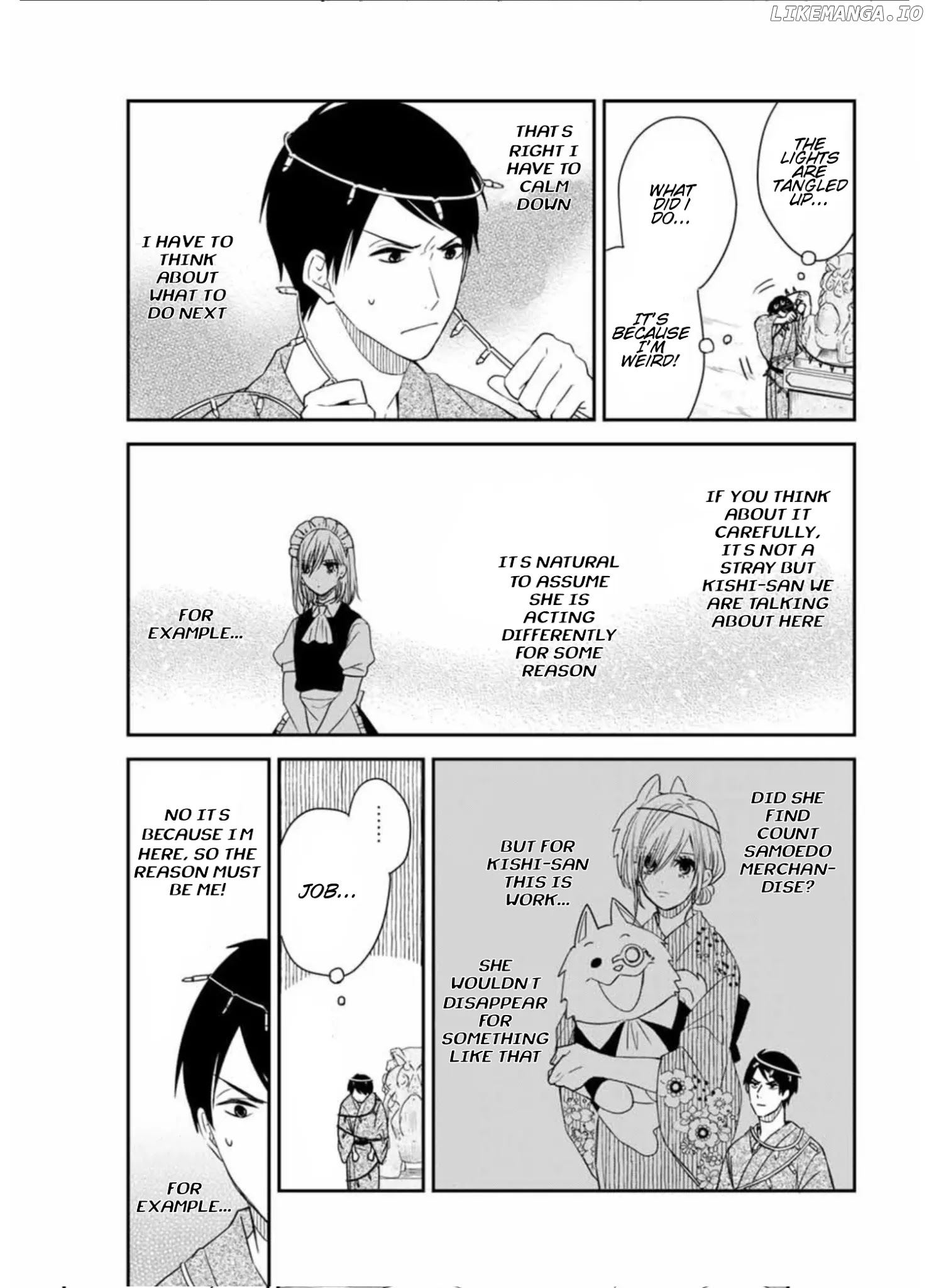 Maid no Kishi-san chapter 16 - page 3