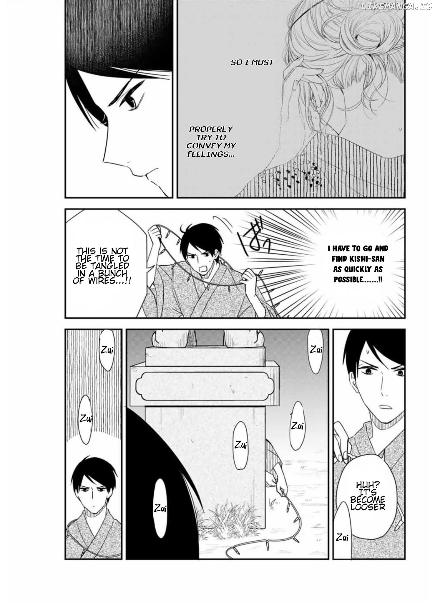 Maid no Kishi-san chapter 16 - page 5