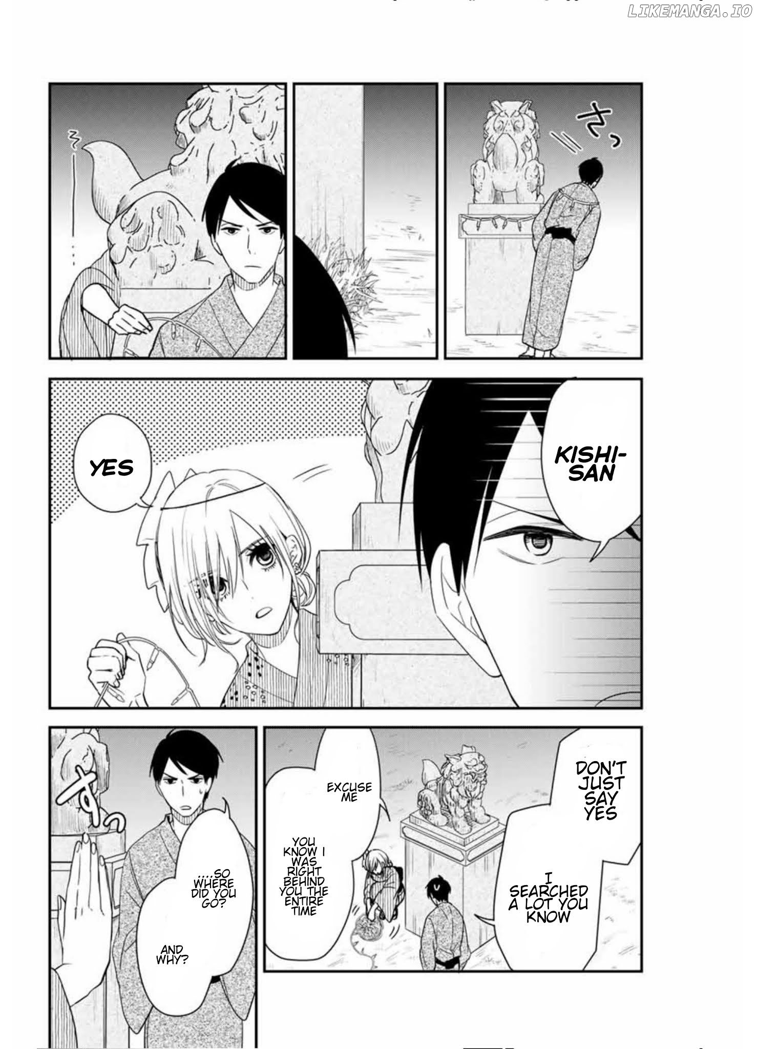 Maid no Kishi-san chapter 16 - page 6