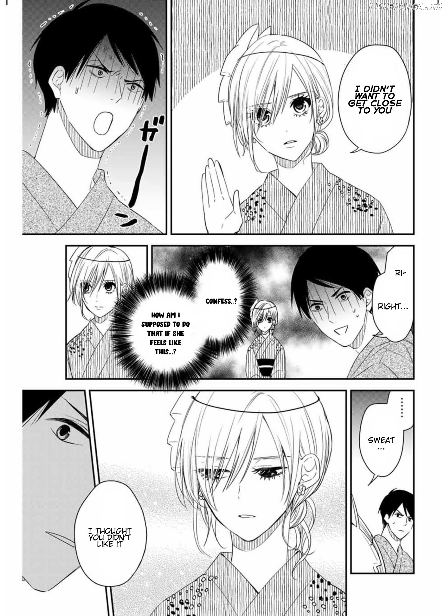 Maid no Kishi-san chapter 16 - page 7