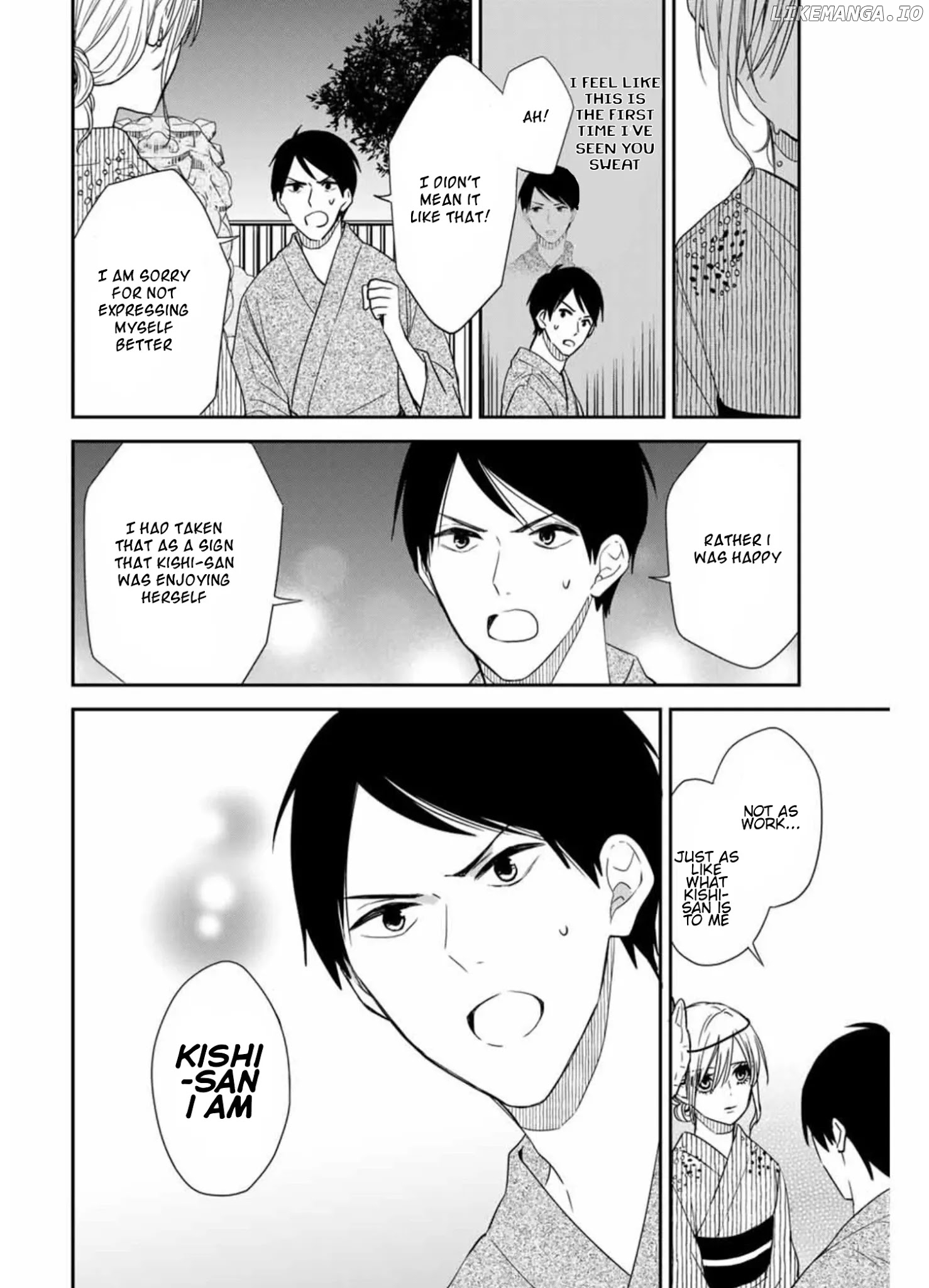 Maid no Kishi-san chapter 16 - page 8