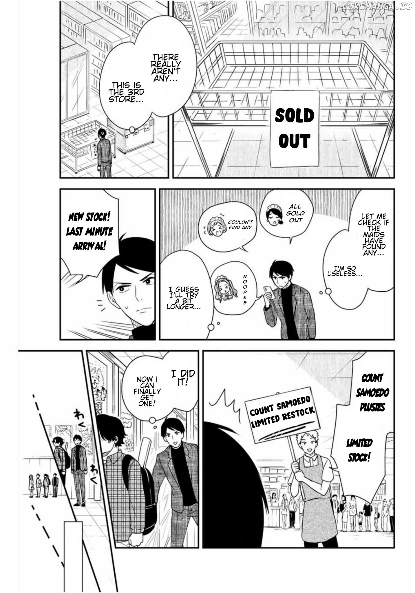Maid no Kishi-san chapter 12 - page 3