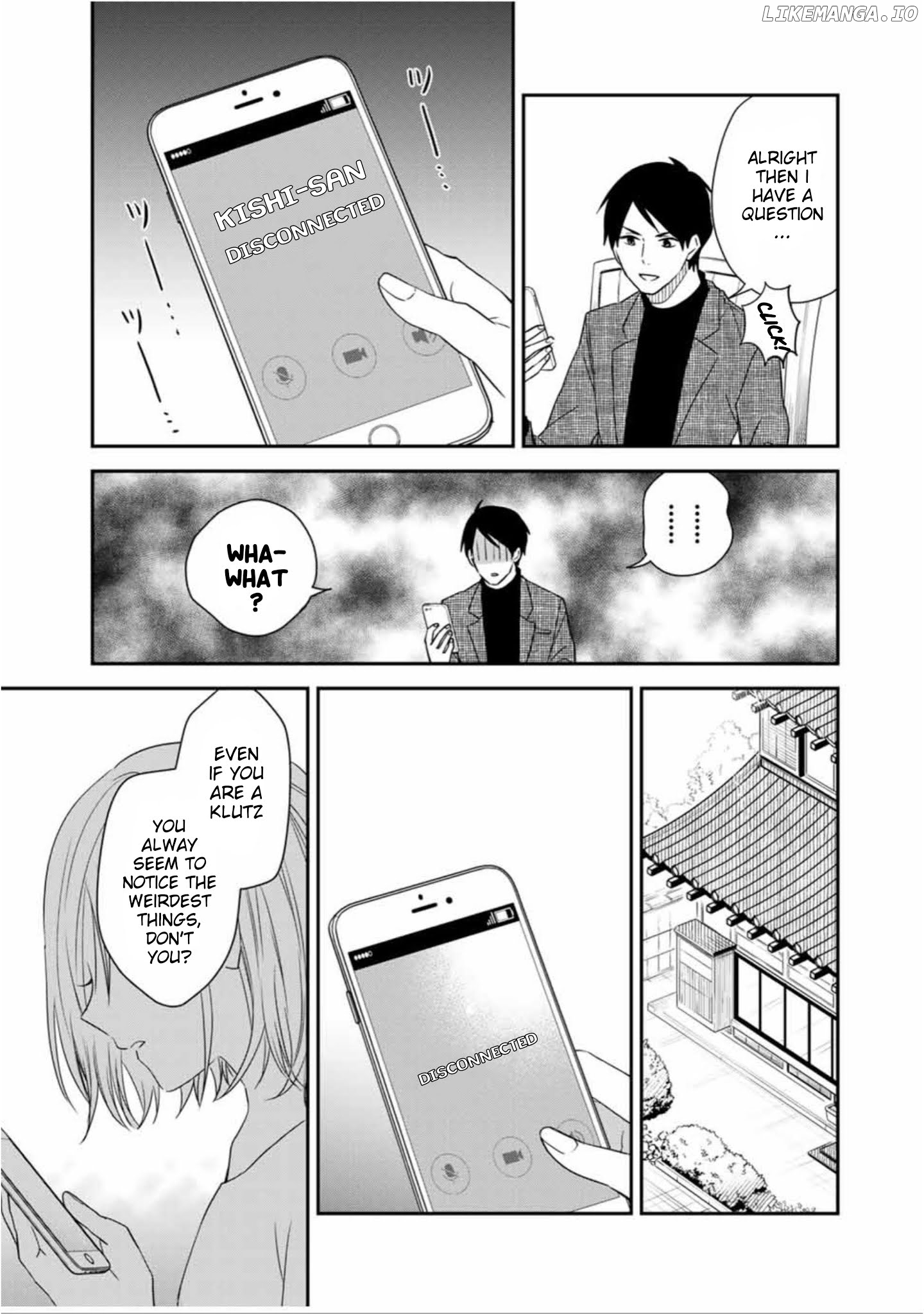 Maid no Kishi-san chapter 24 - page 7