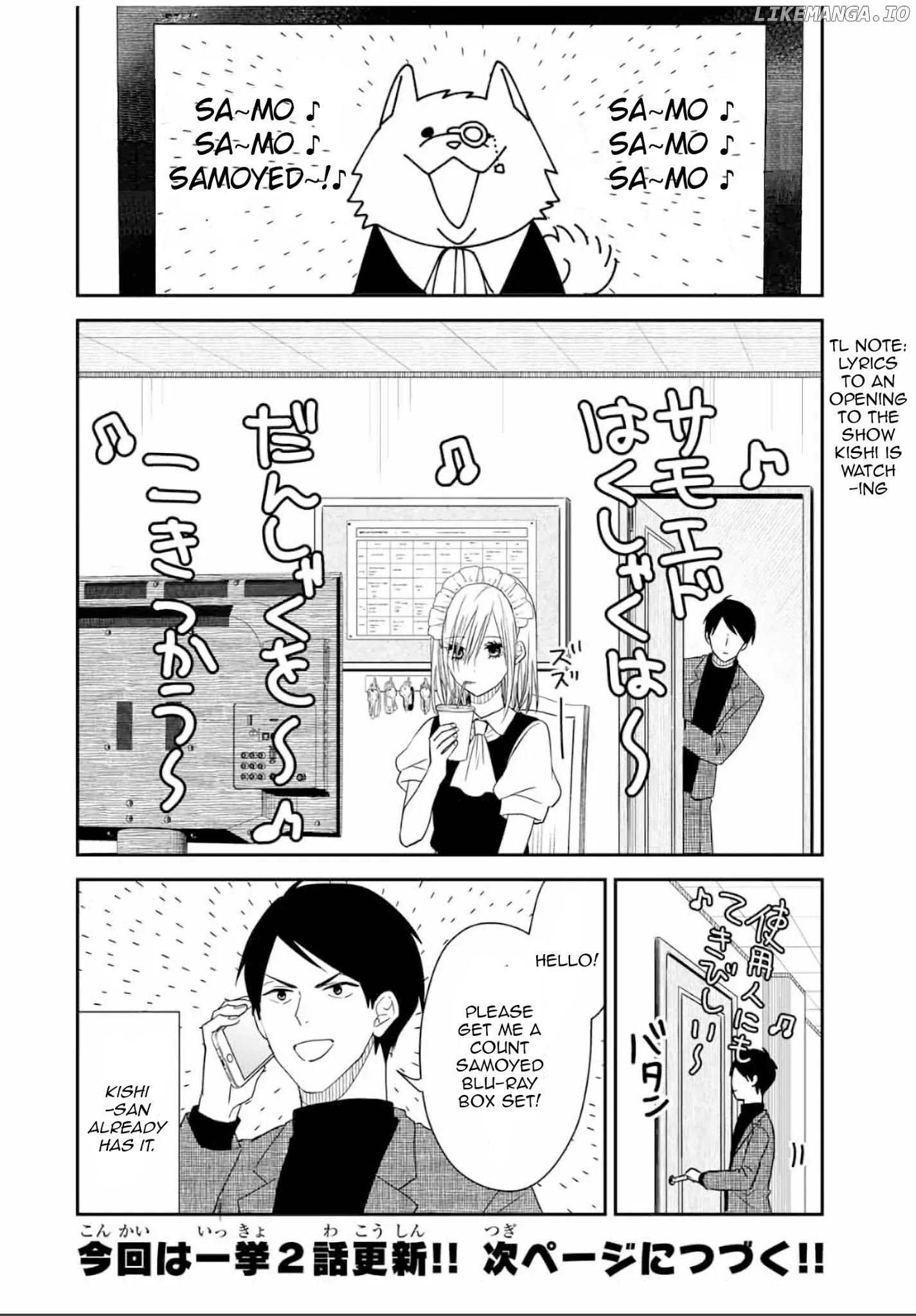 Maid no Kishi-san chapter 26 - page 4