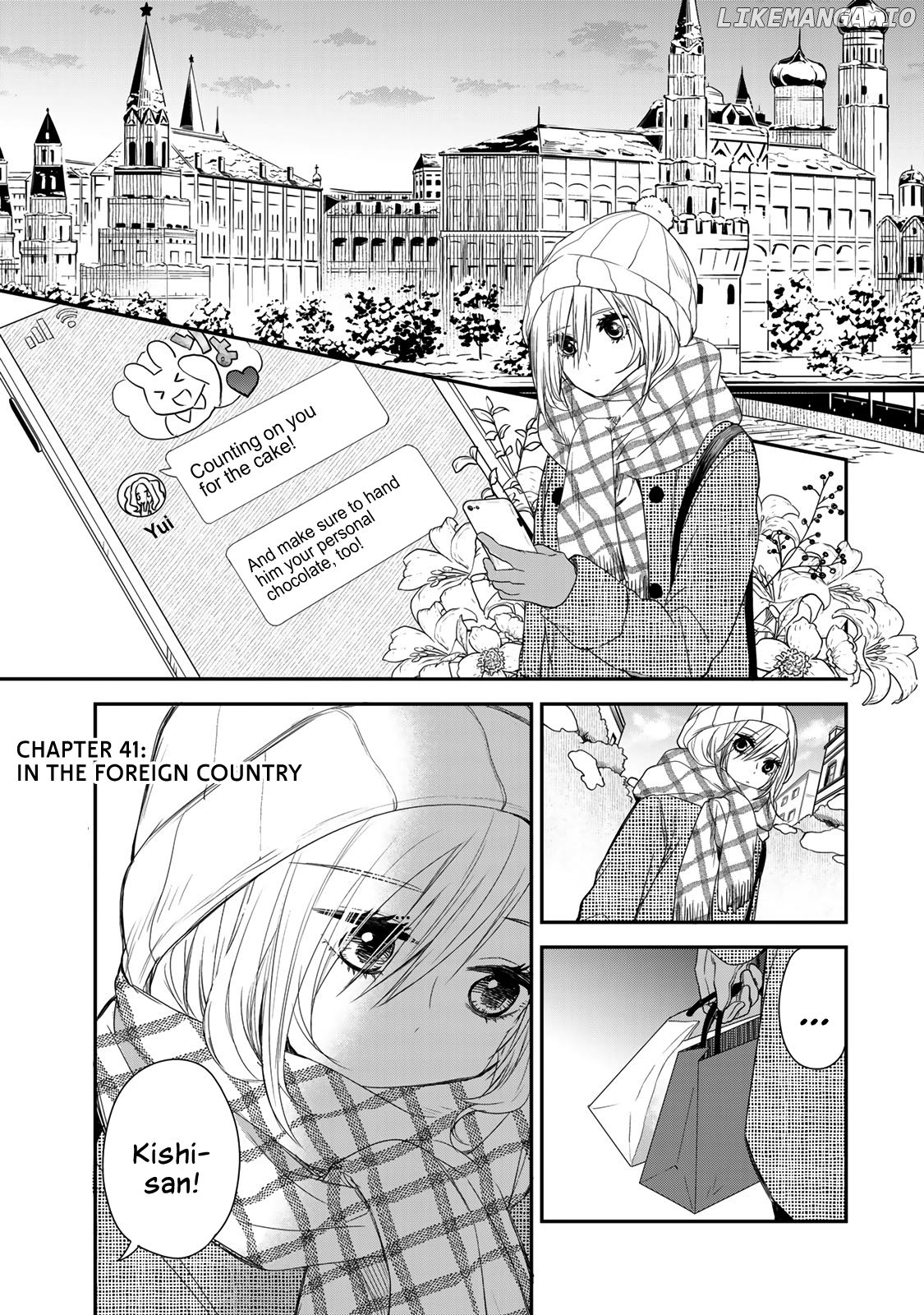 Maid no Kishi-san chapter 41 - page 1
