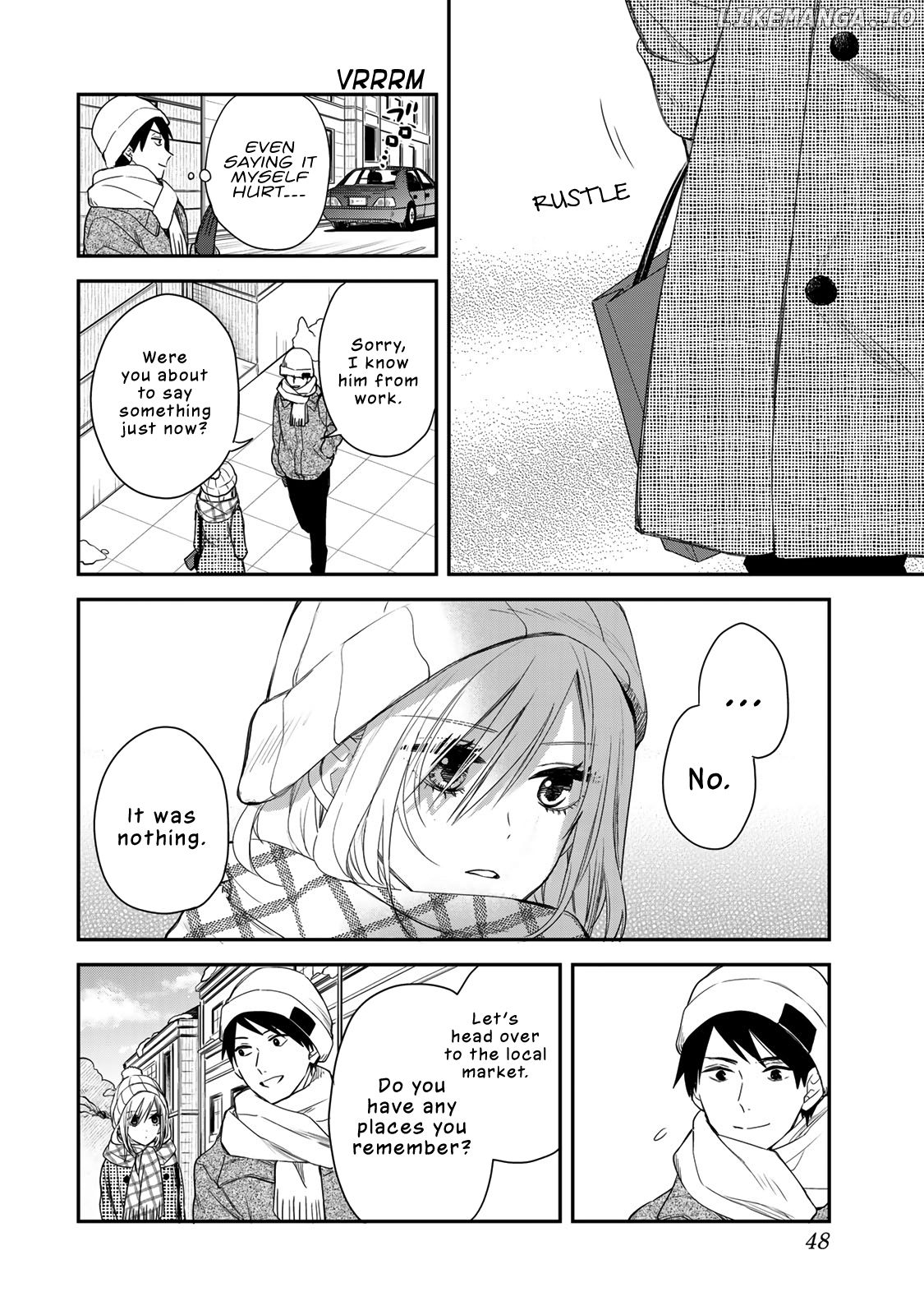 Maid no Kishi-san chapter 41 - page 6