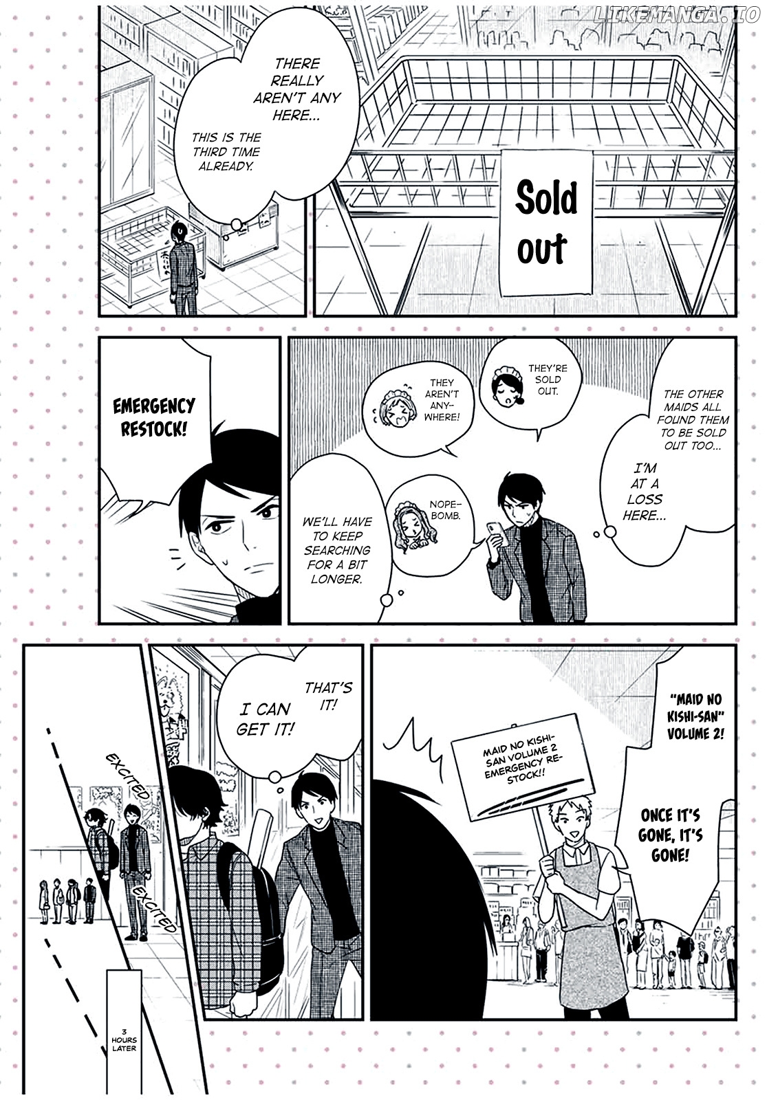 Maid no Kishi-san chapter 35.5 - page 3