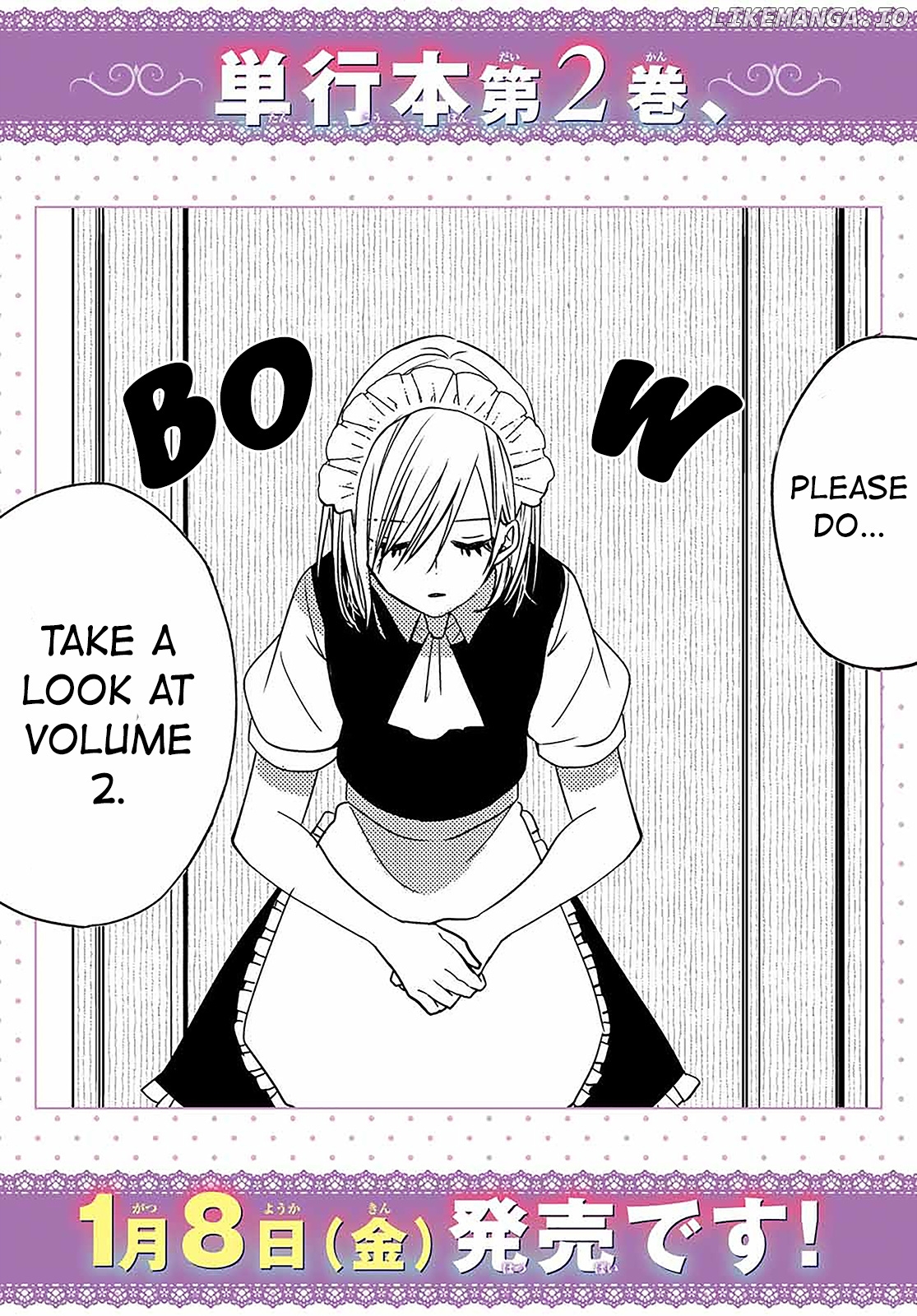 Maid no Kishi-san chapter 35.5 - page 7