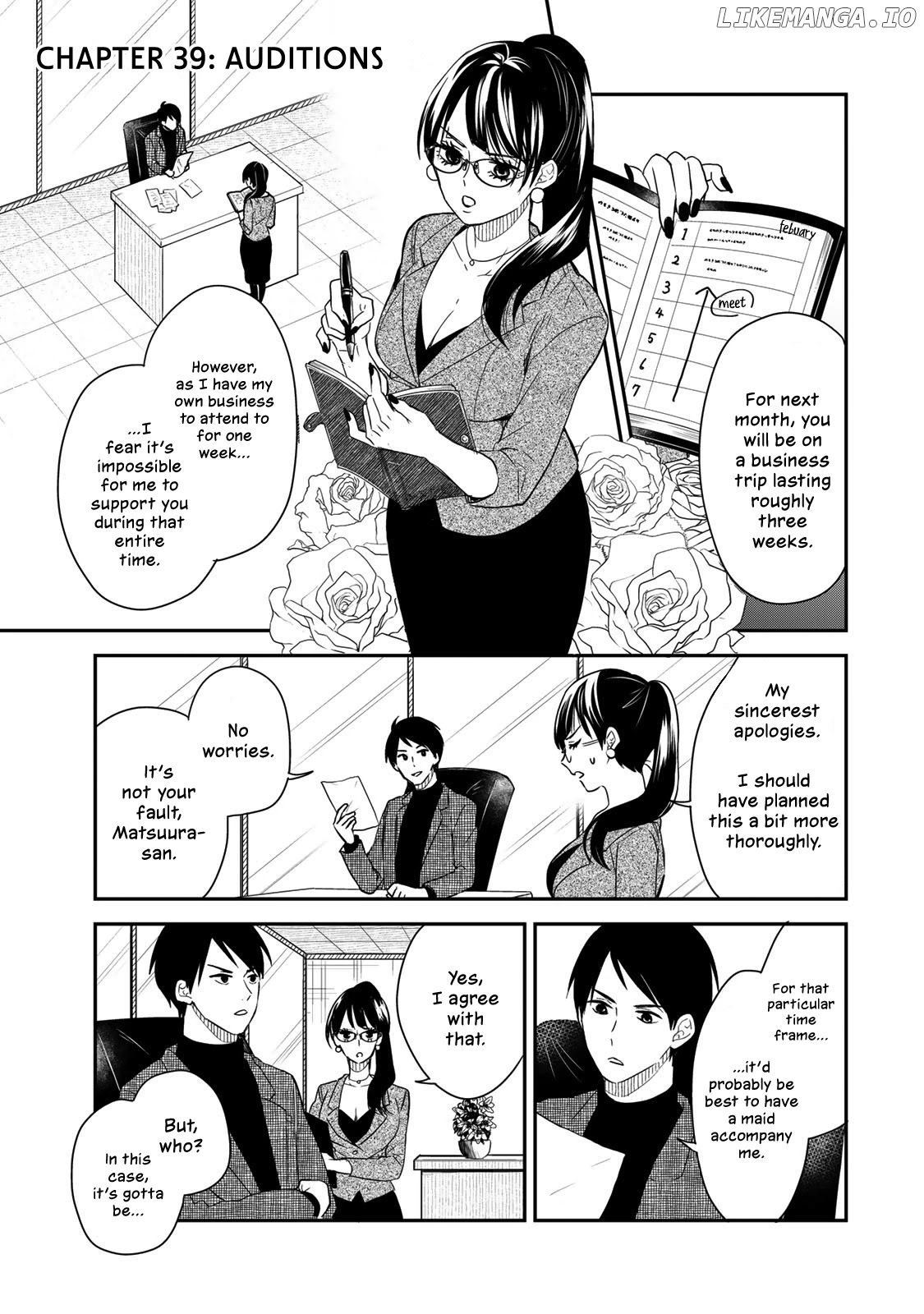 Maid no Kishi-san chapter 39 - page 1
